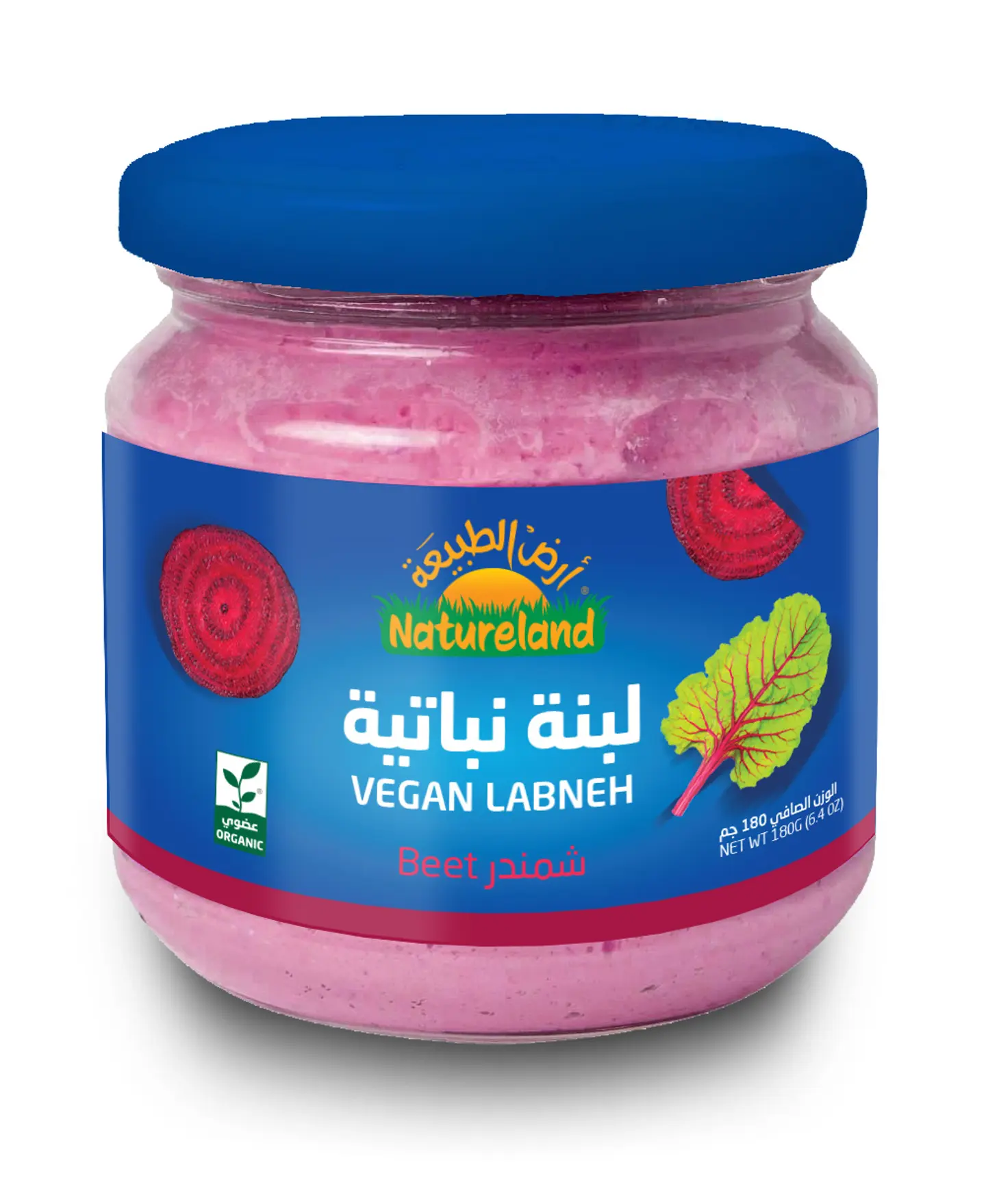 لبنة نباتية شمندر 180جم عضوي