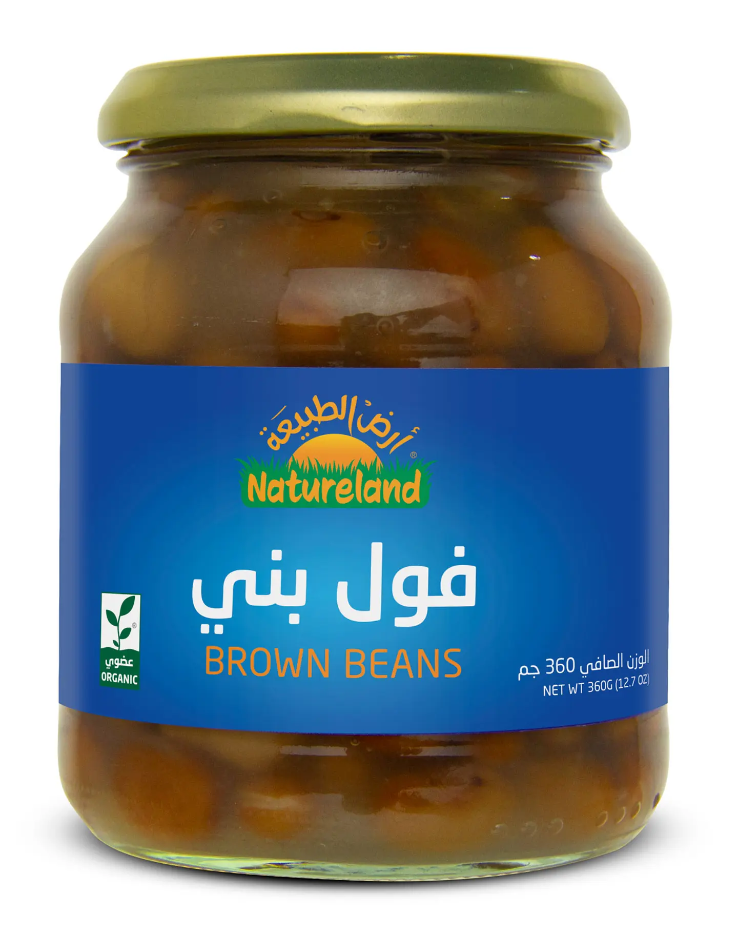 فول بني 360 جم عضوي