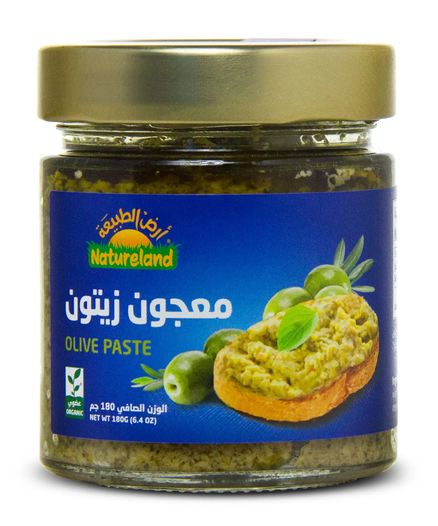 معجون زيتون 180جم عضوي