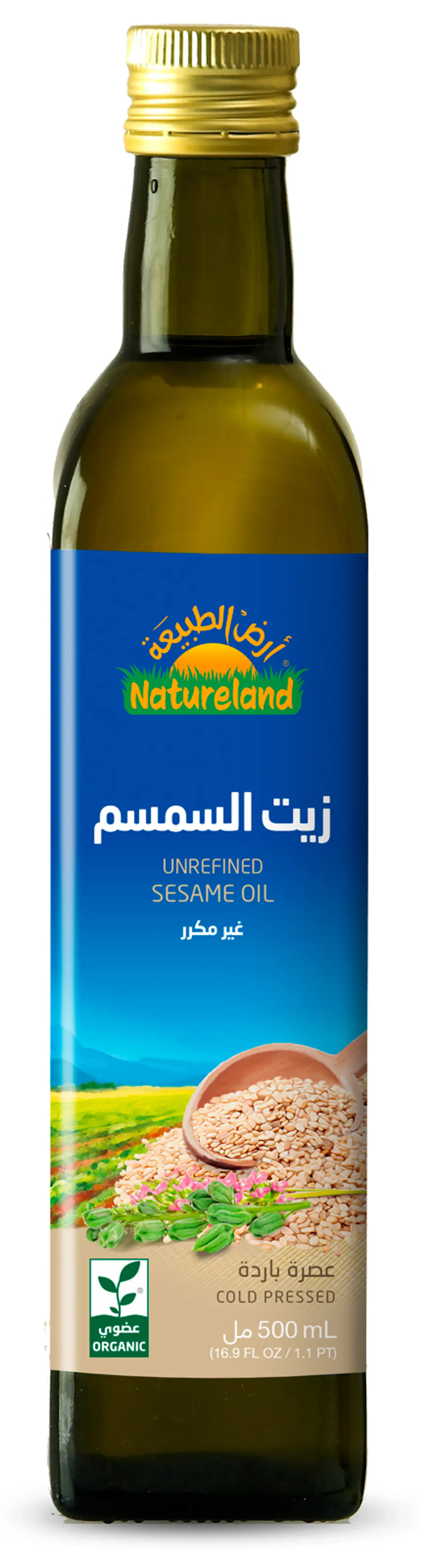 زيت السمسم 500 مل أرض الطبيعة