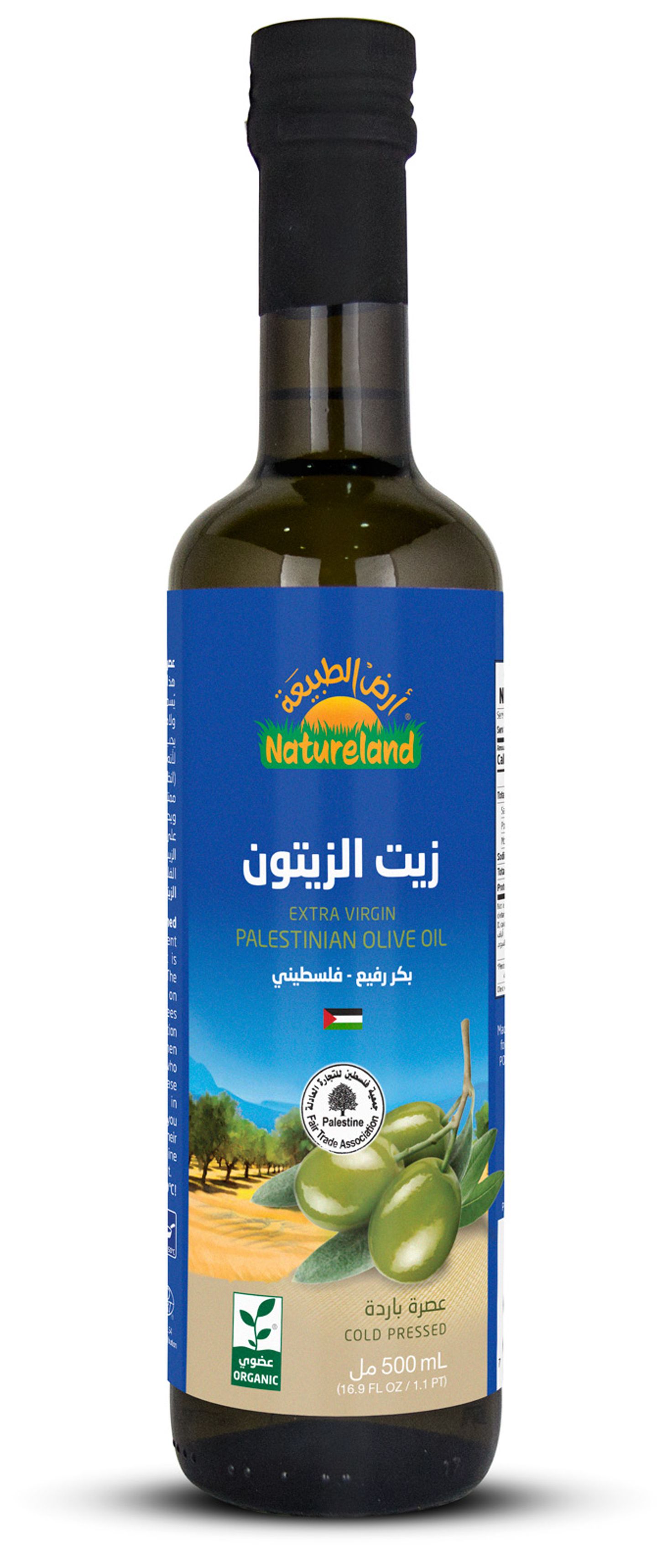 Natureland Palestinian Olive Oil 500ml