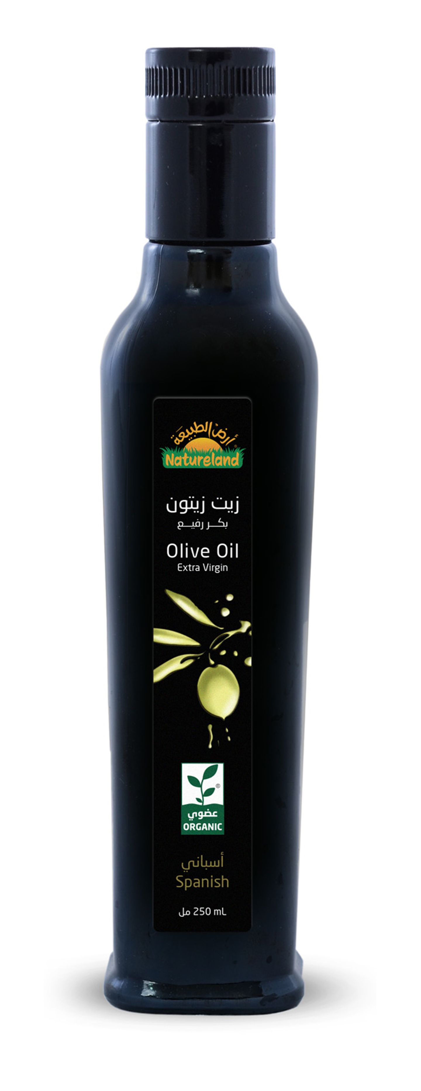 Natureland Spanish Olive Oil 250ml