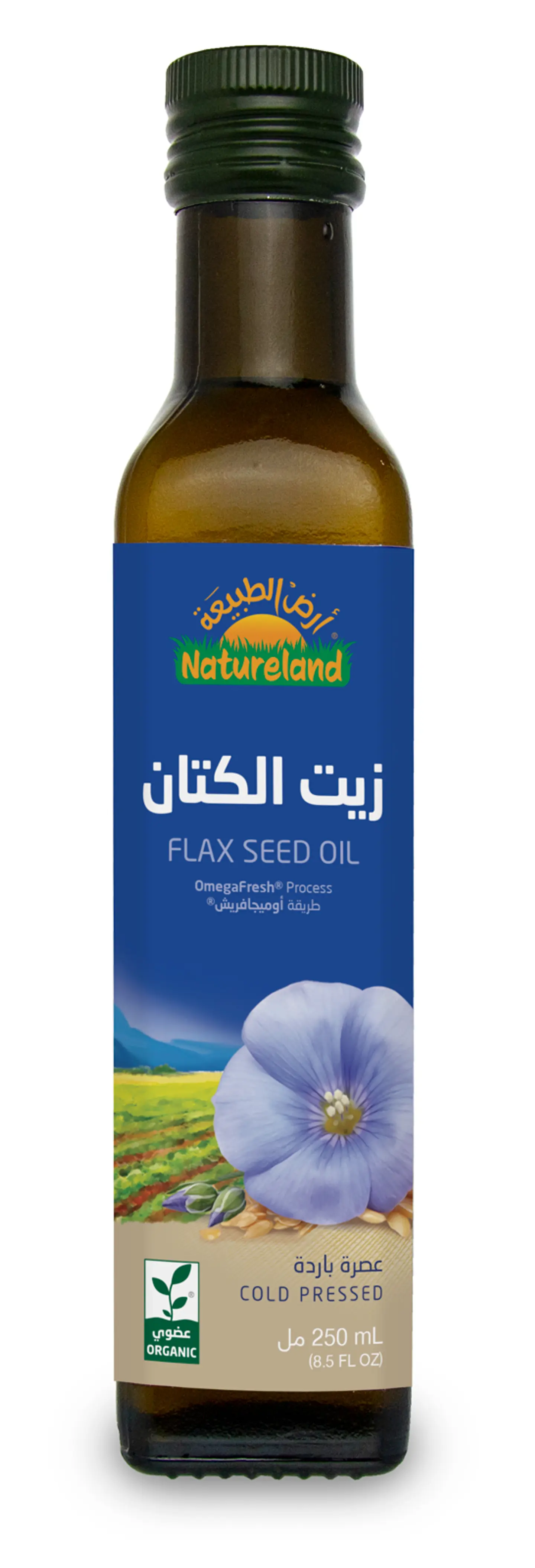 زيت الكتان 250 مل عضوي