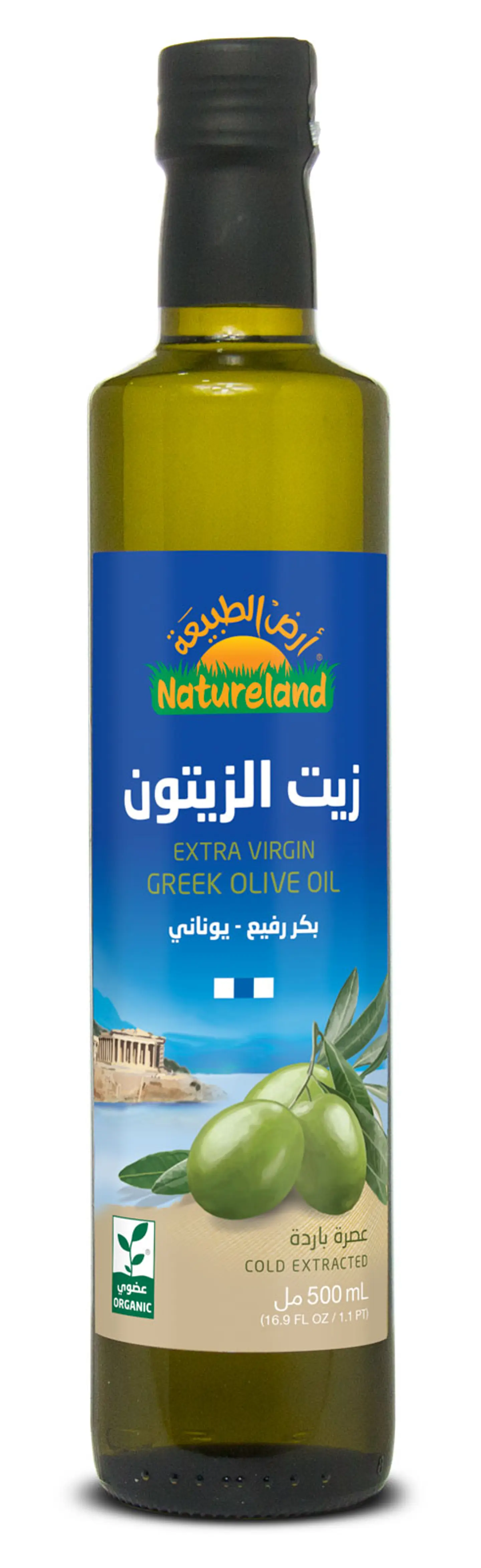 زيت زيتون يوناني 500 مل عضوي