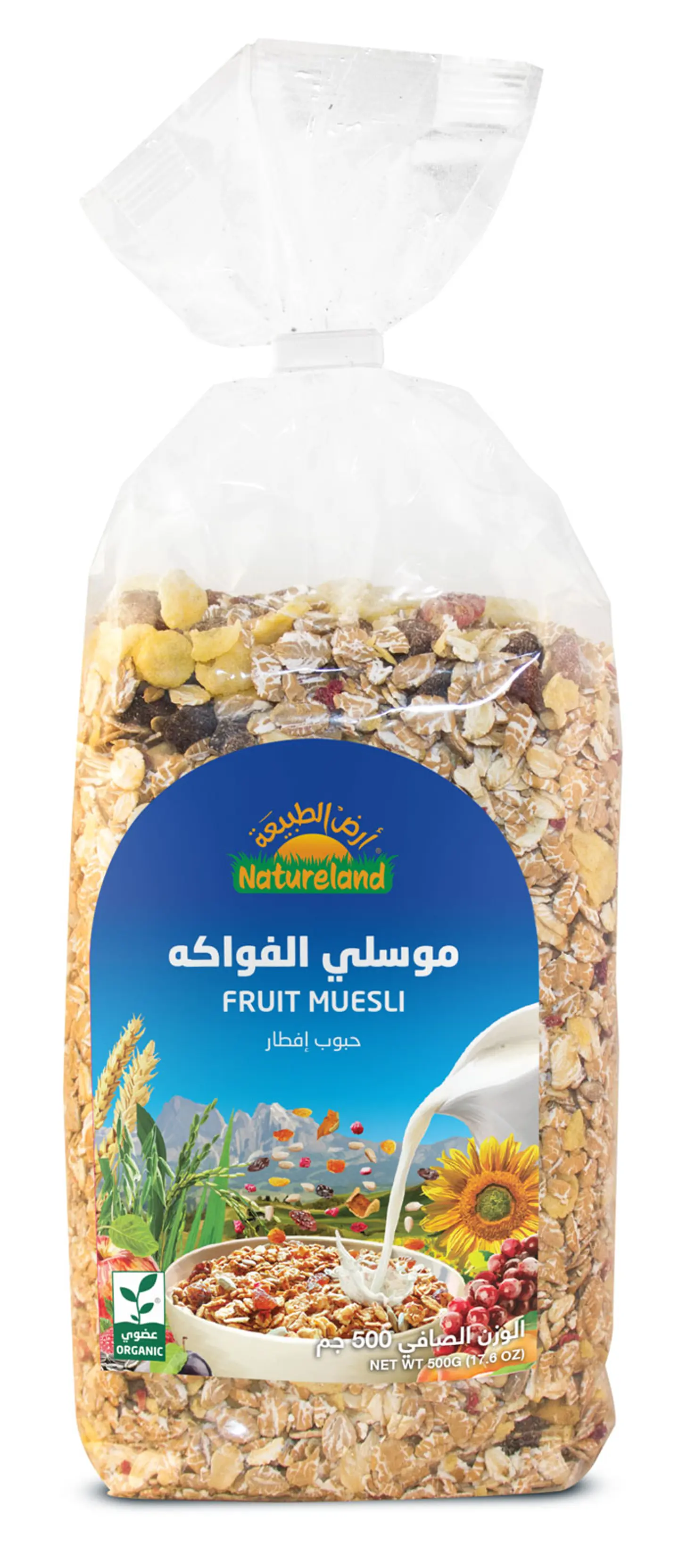 موسلي الفواكه أرض الطبيعة 500 جم