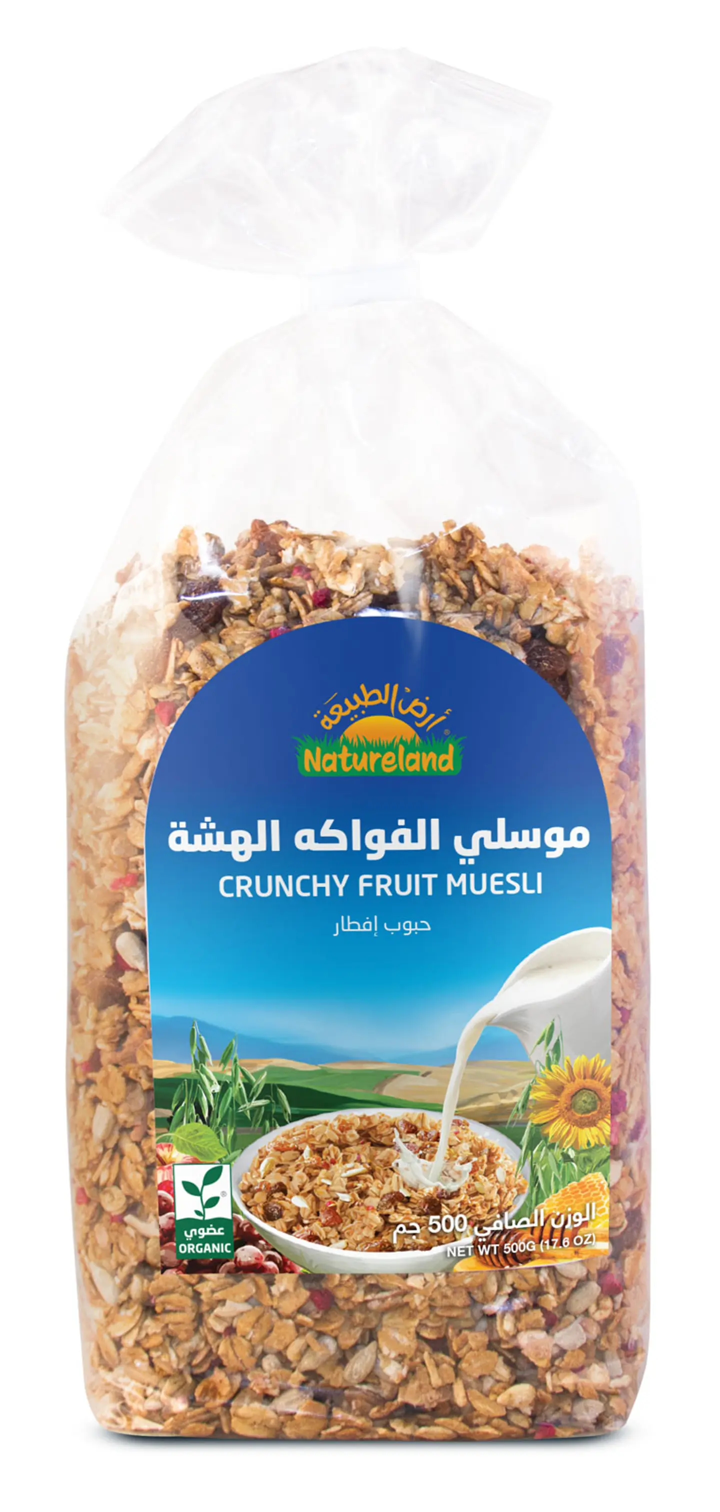 موسلي الفواكه الهشة أرض الطبيعة 500 جم
