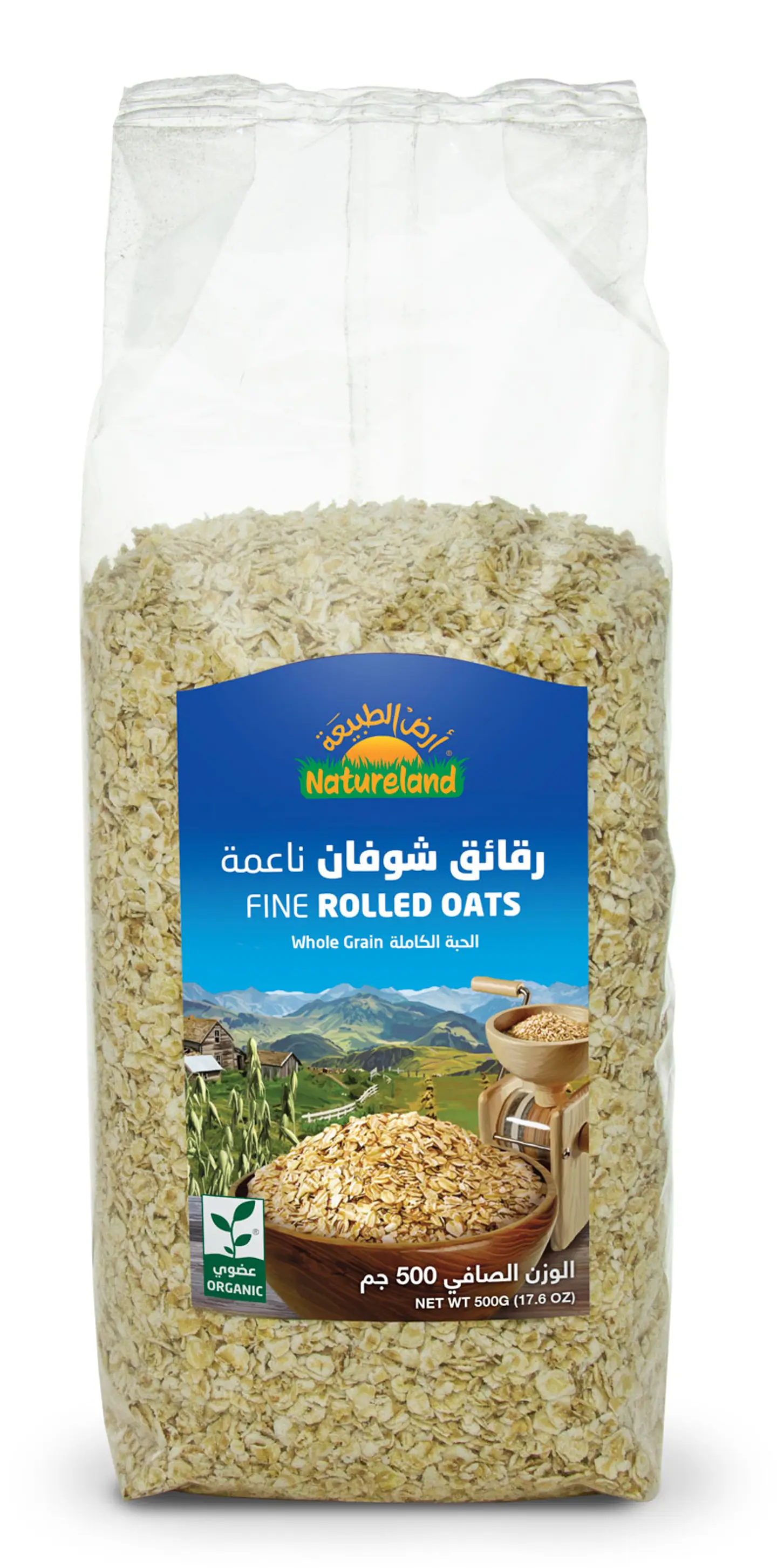 رقائق الشوفان الناعمة 500 جم