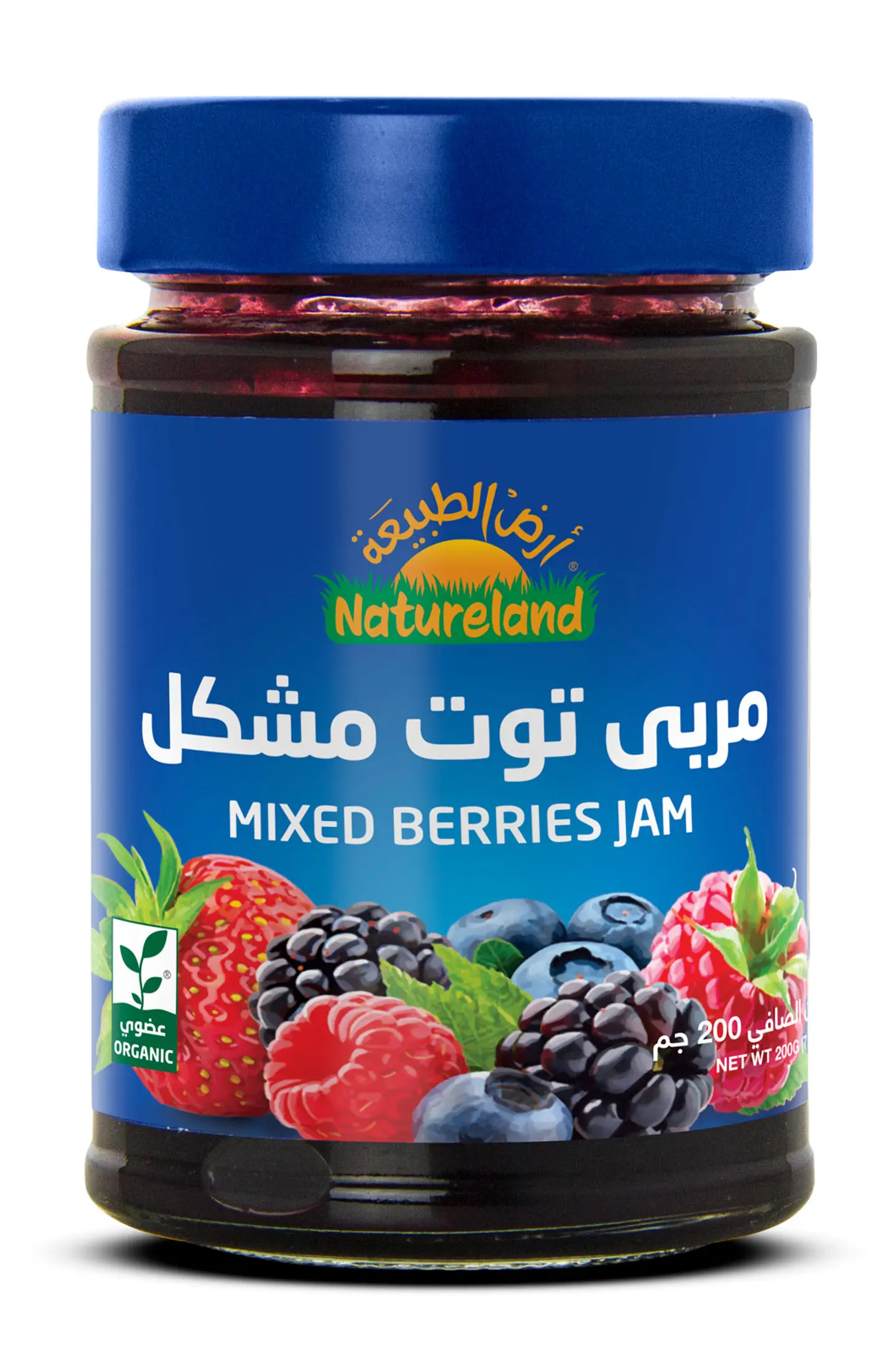 مربى توت مشكل 200 جم عضوي