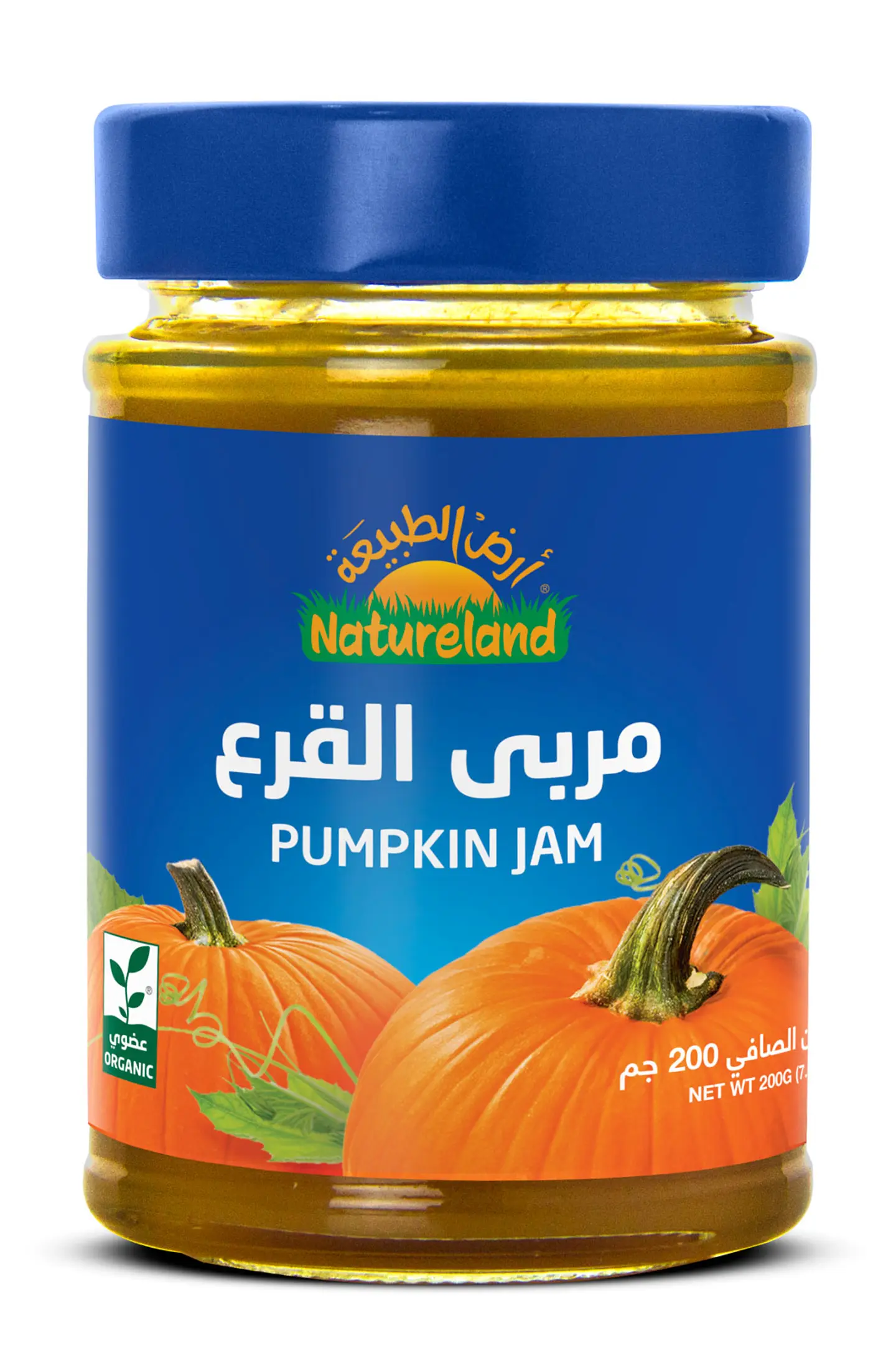مربي القرع 200 جم عضوي
