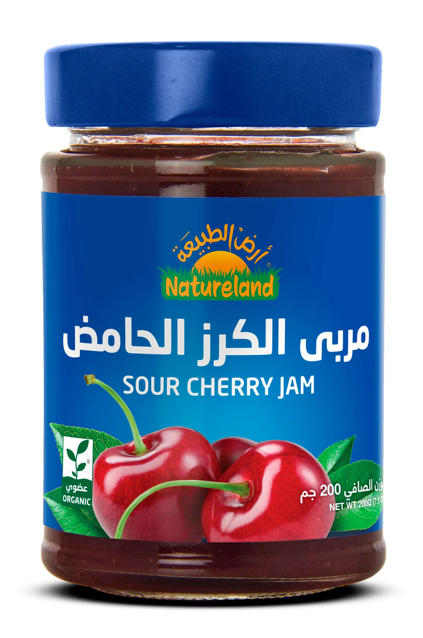 مربى الكرز الحامض 200 جم عضوي