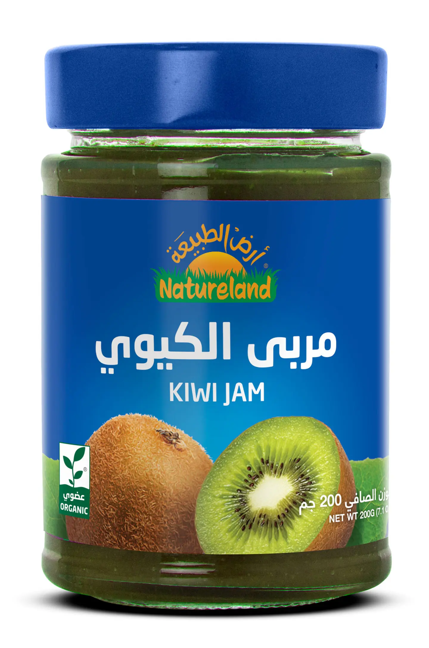 مربى الكيوي 200 جم عضوي