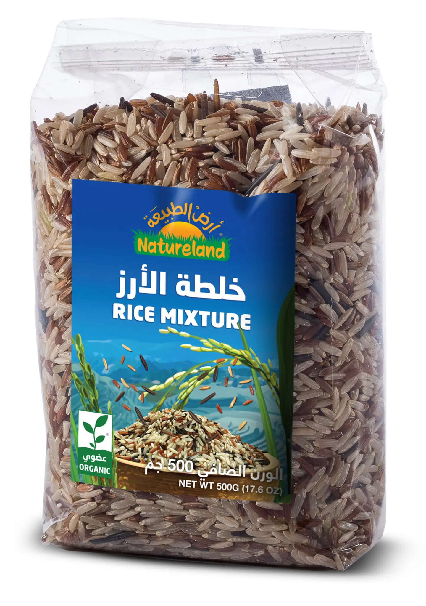 خلطة الارز 500 جم