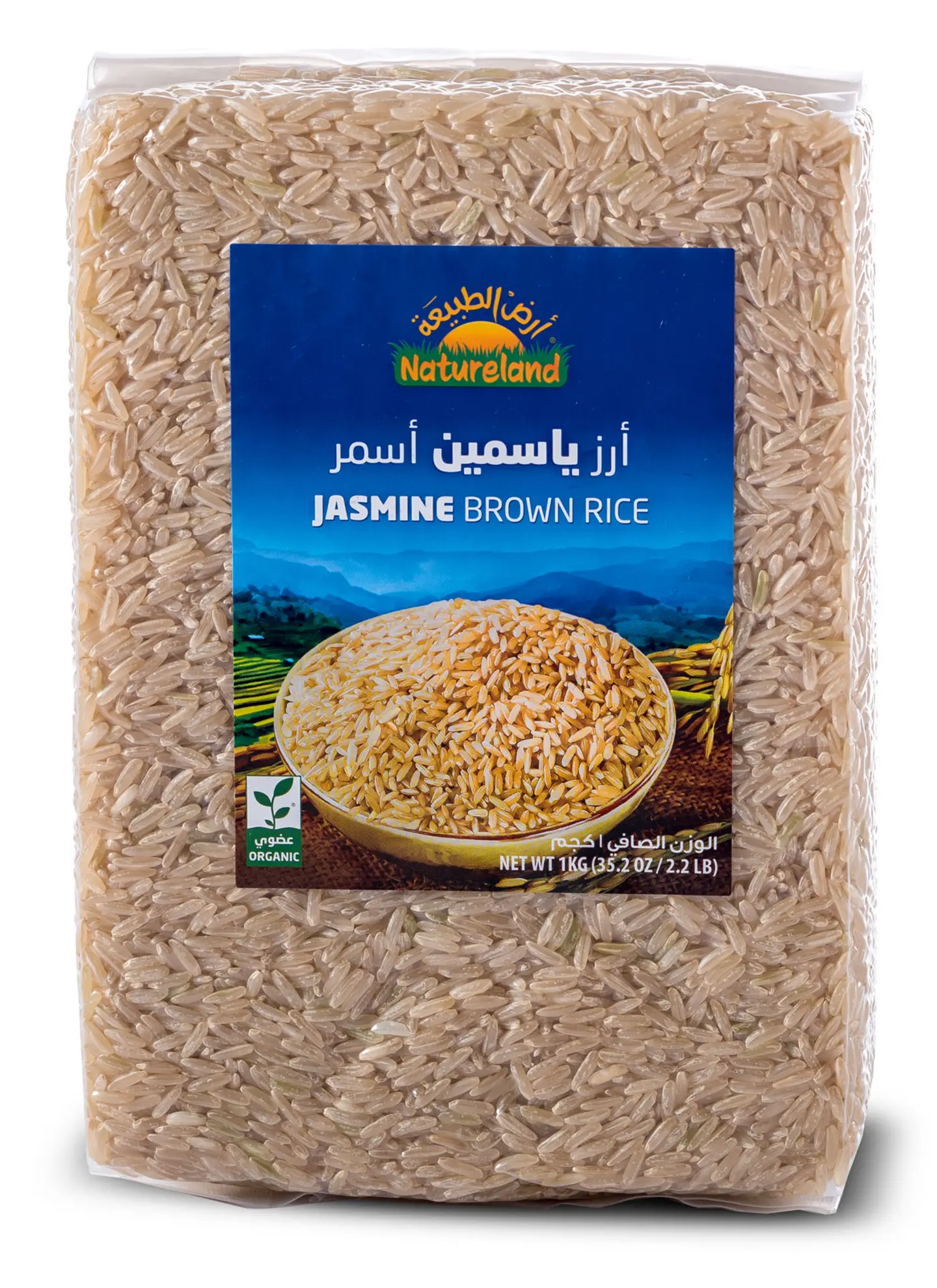 أرز ياسمين أسمر 1 كجم