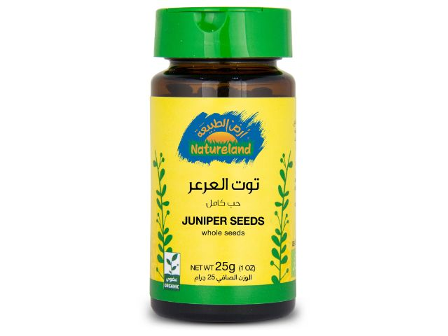 Natureland Juniper Berries Whole Seeds 25gm
