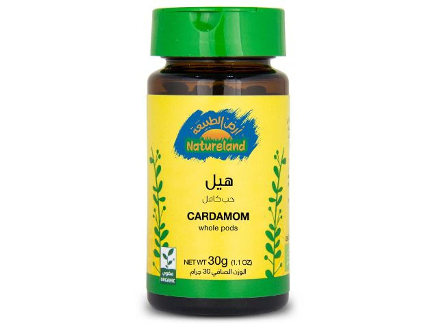 هيل حب 30 جم