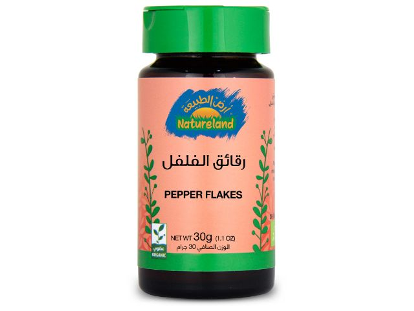 رقائق الفلفل 30جم