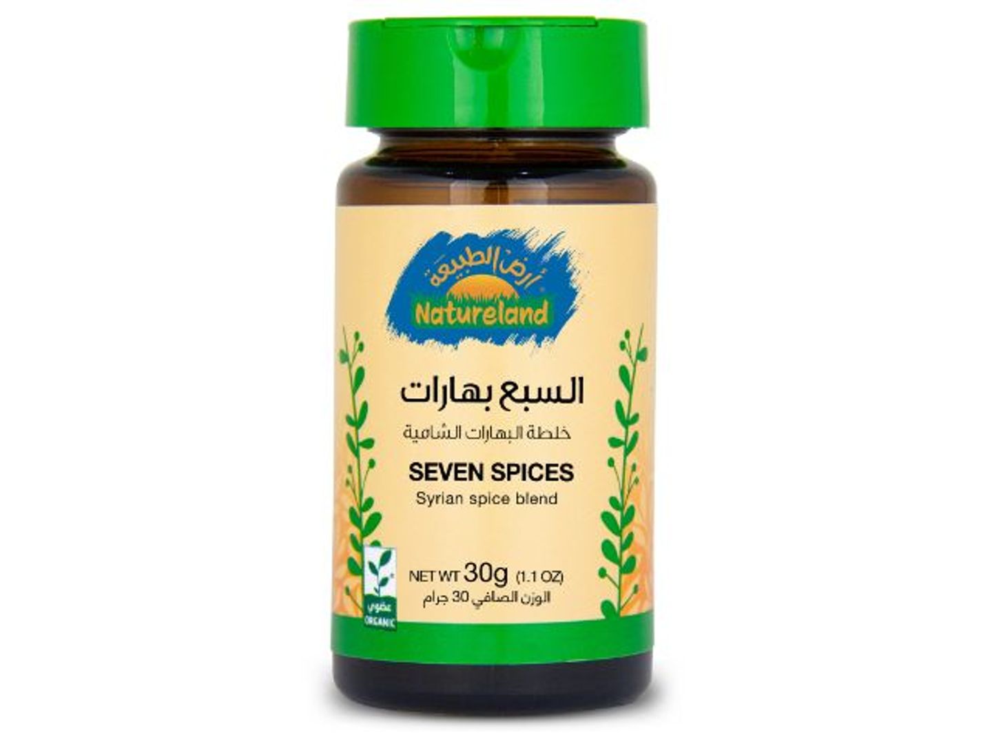Natureland Seven Spices 30gm