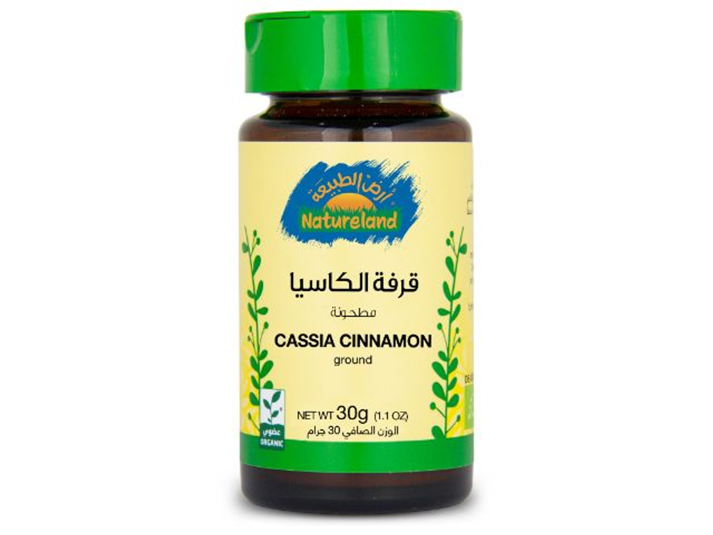 قرفة الكاسيا 30 جم
