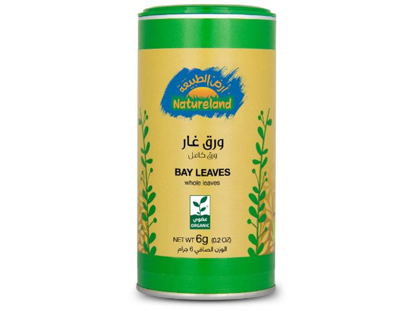ورق غار كامل 6جم عضوى