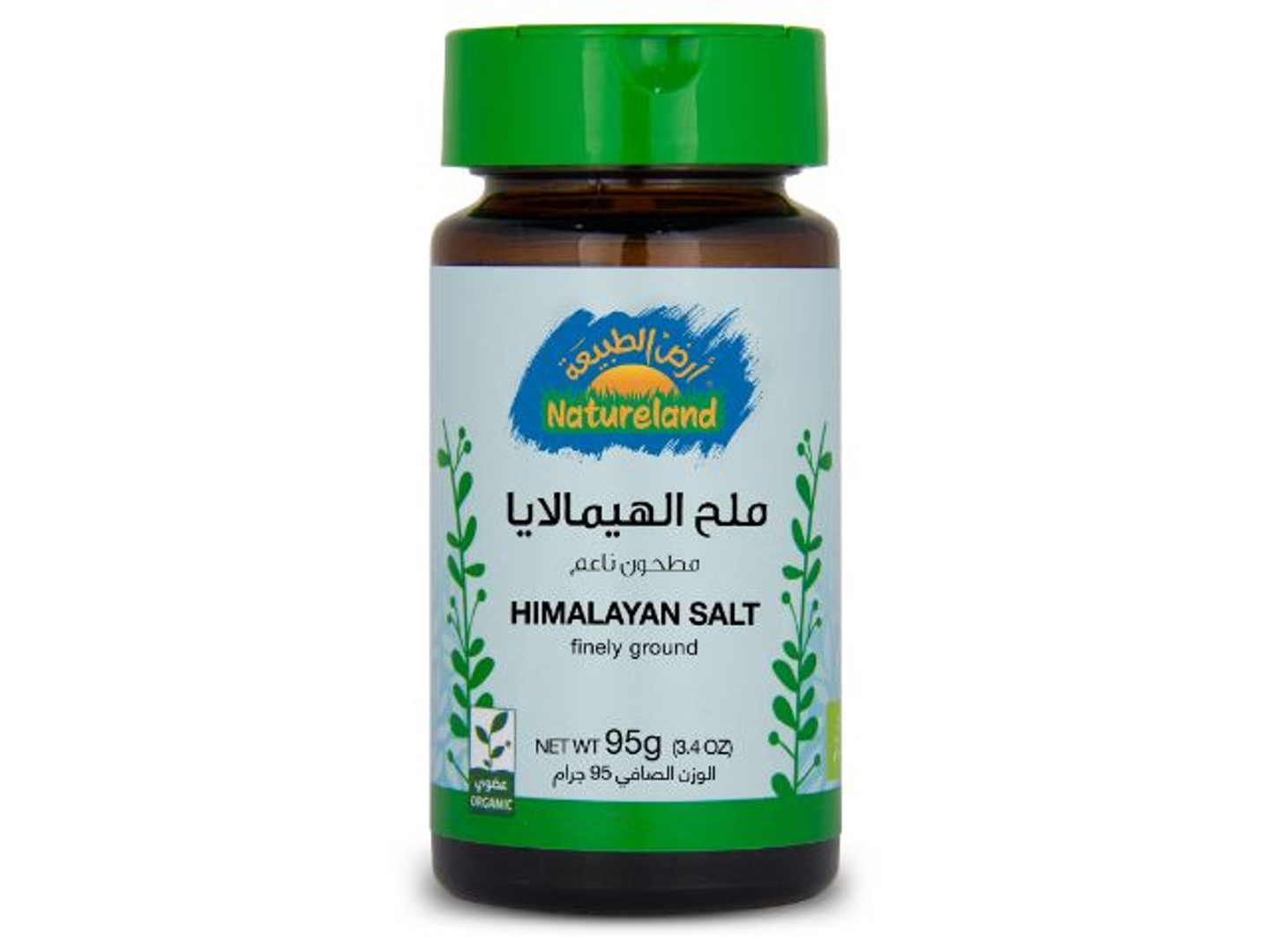 ملح الهيمالايا ناعم 95 جم
