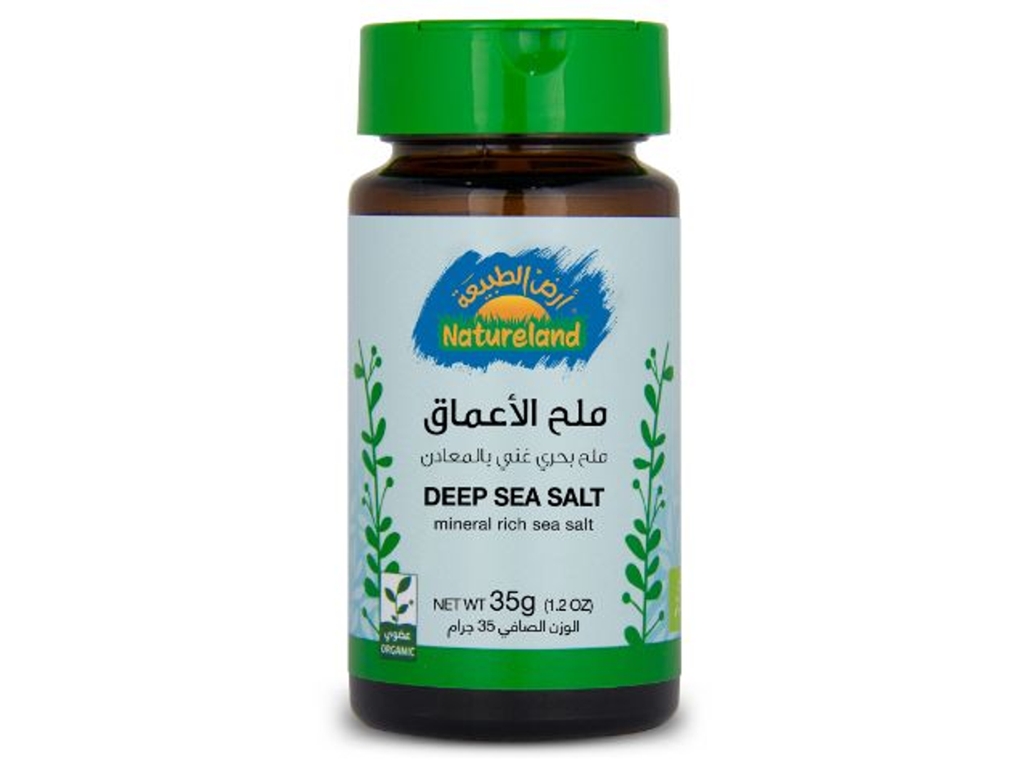 ملح أعماق البحر 35 جم