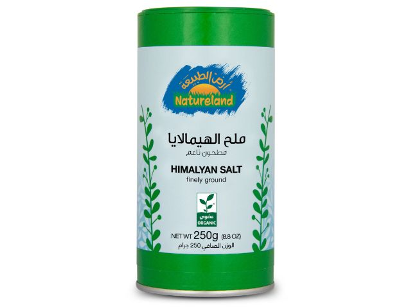ملح الهيمالايا مطحون ناعم 250جم عضوى