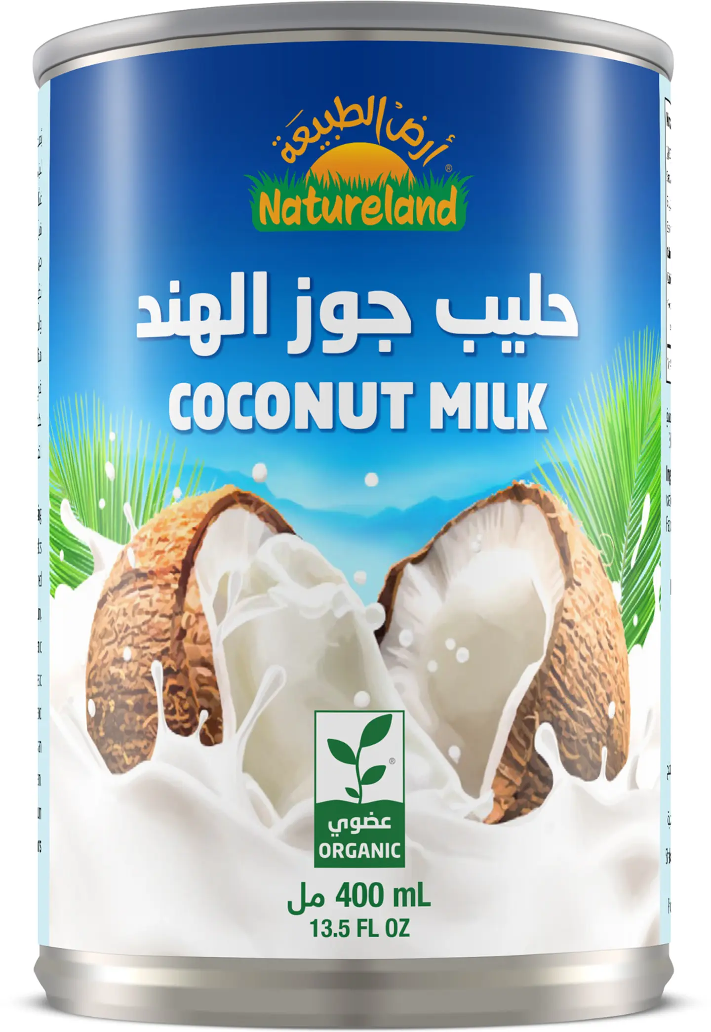 حليب جوز الهند 400مل