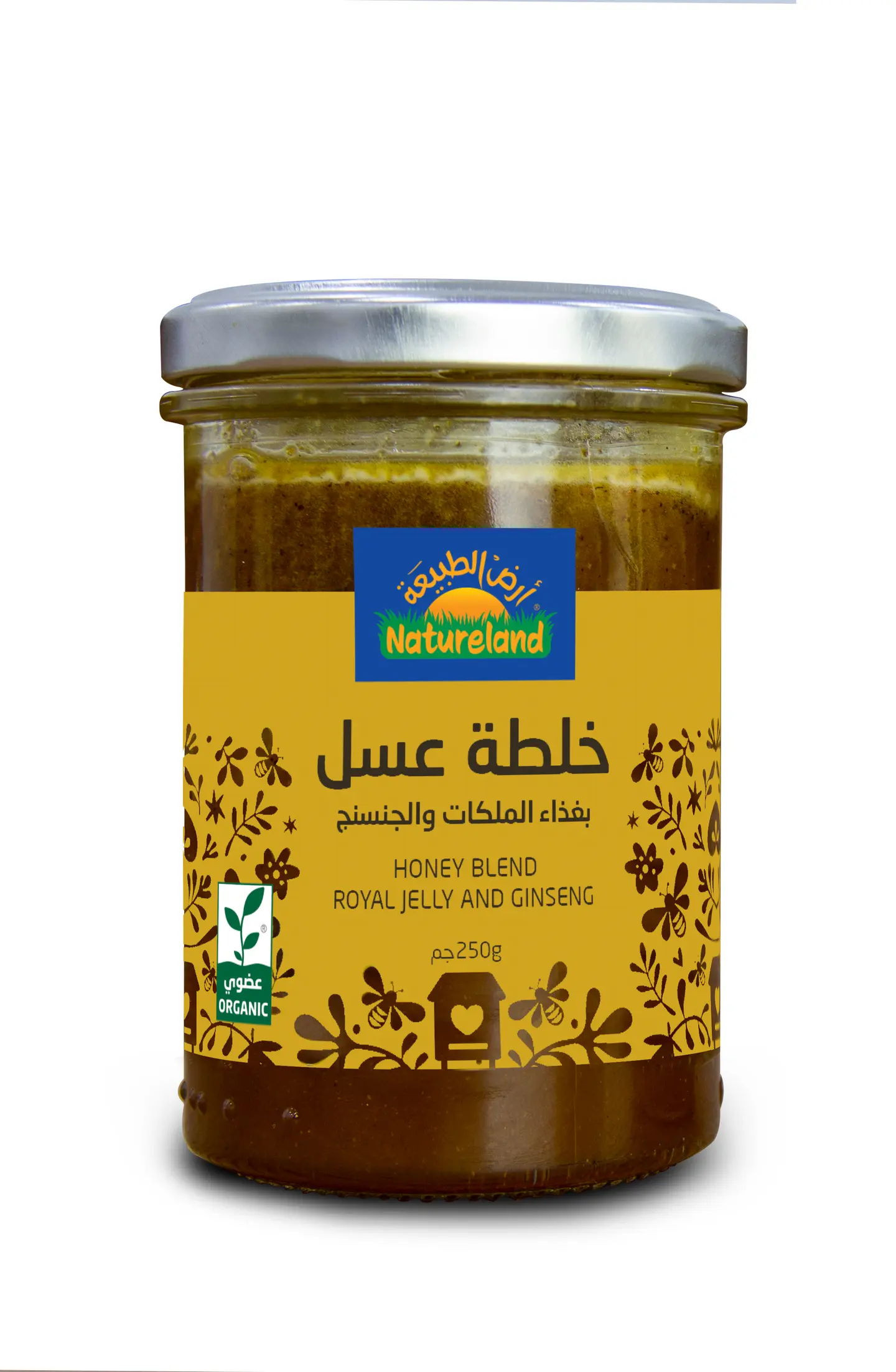خلطة عسل بغذاء الملكات والجنسنج 250جم عضوي