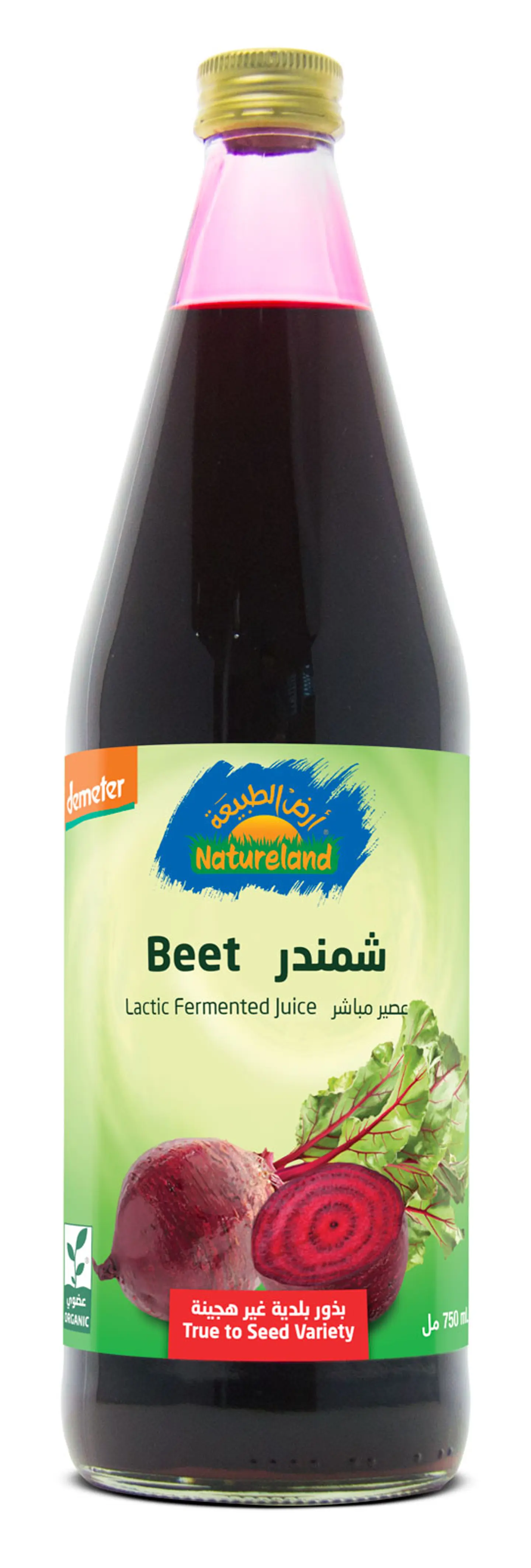 عصير الشمندر 750 مل