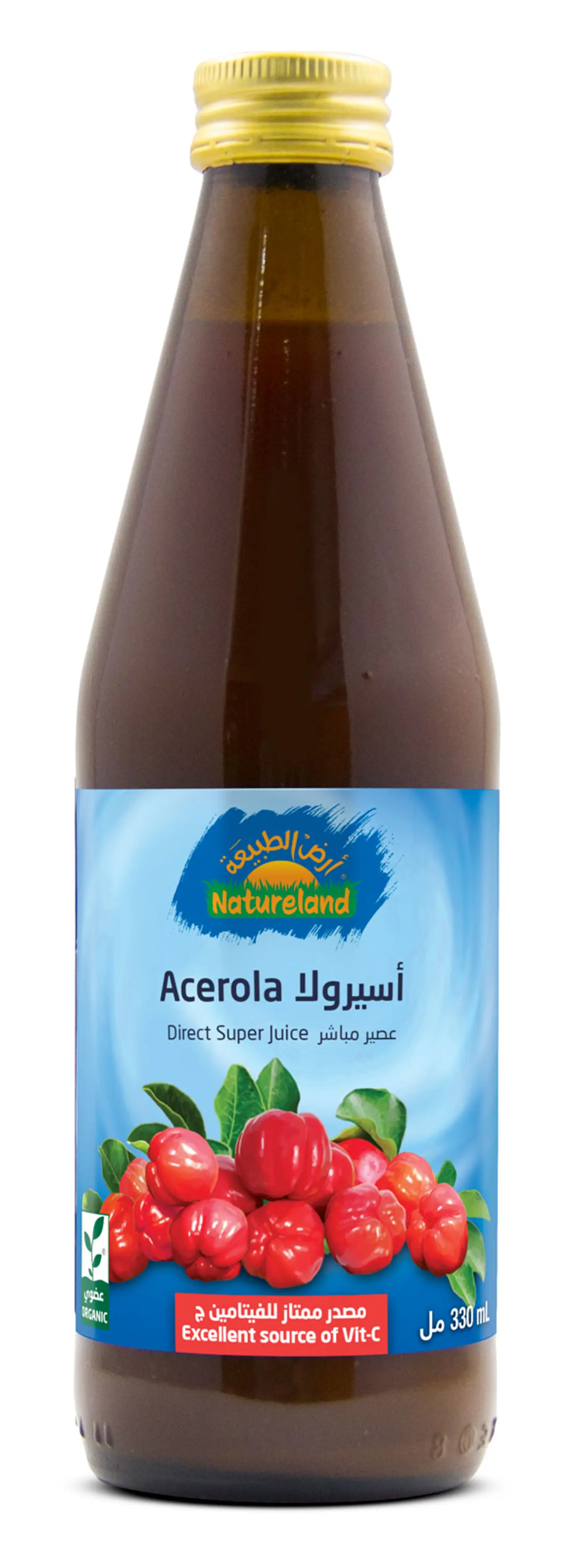 عصير الأسيرولا 330مل