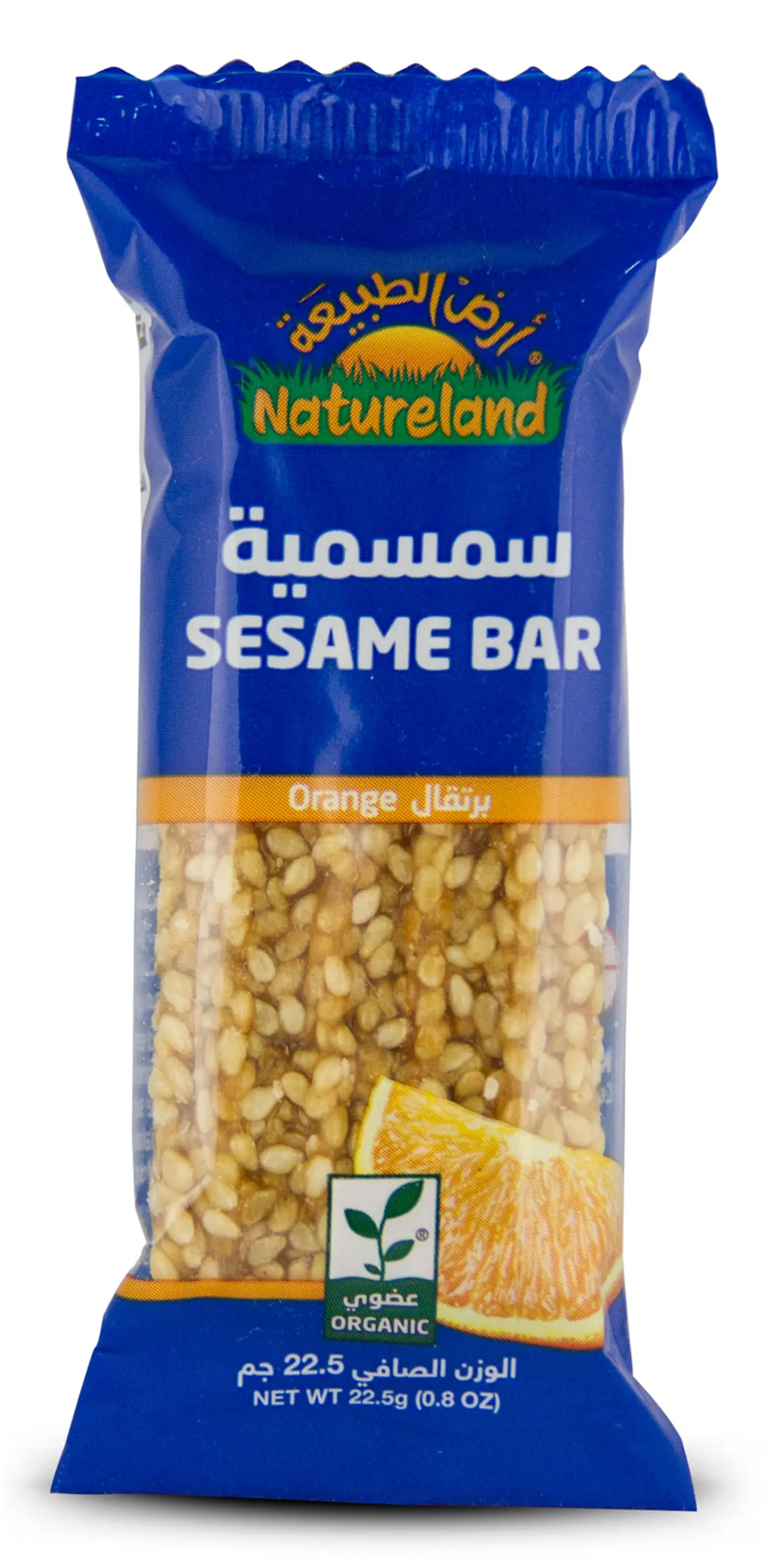 سمسمية بالبرتقال أرض الطبيعة 22.5 جم
