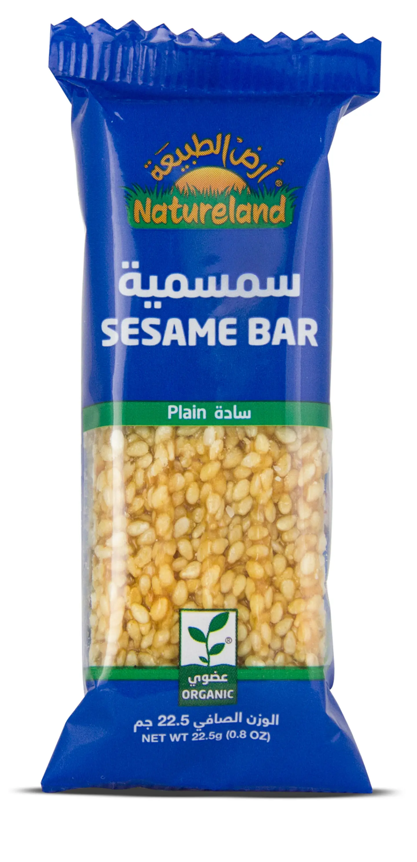 سمسية بالسكر الكامل أرض الطبيعة 22.5 جم
