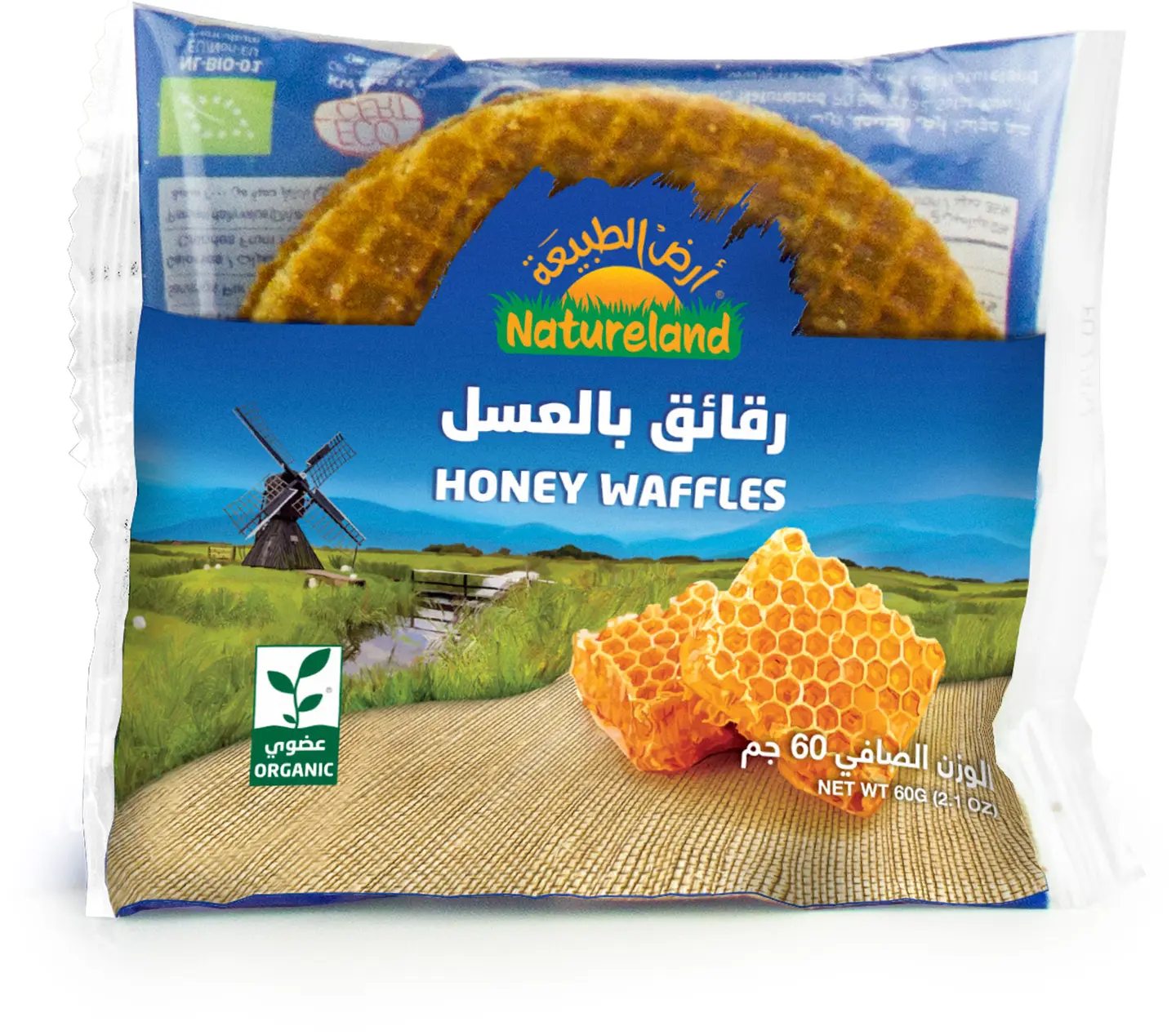 Natureland Honey Waffles 60gm