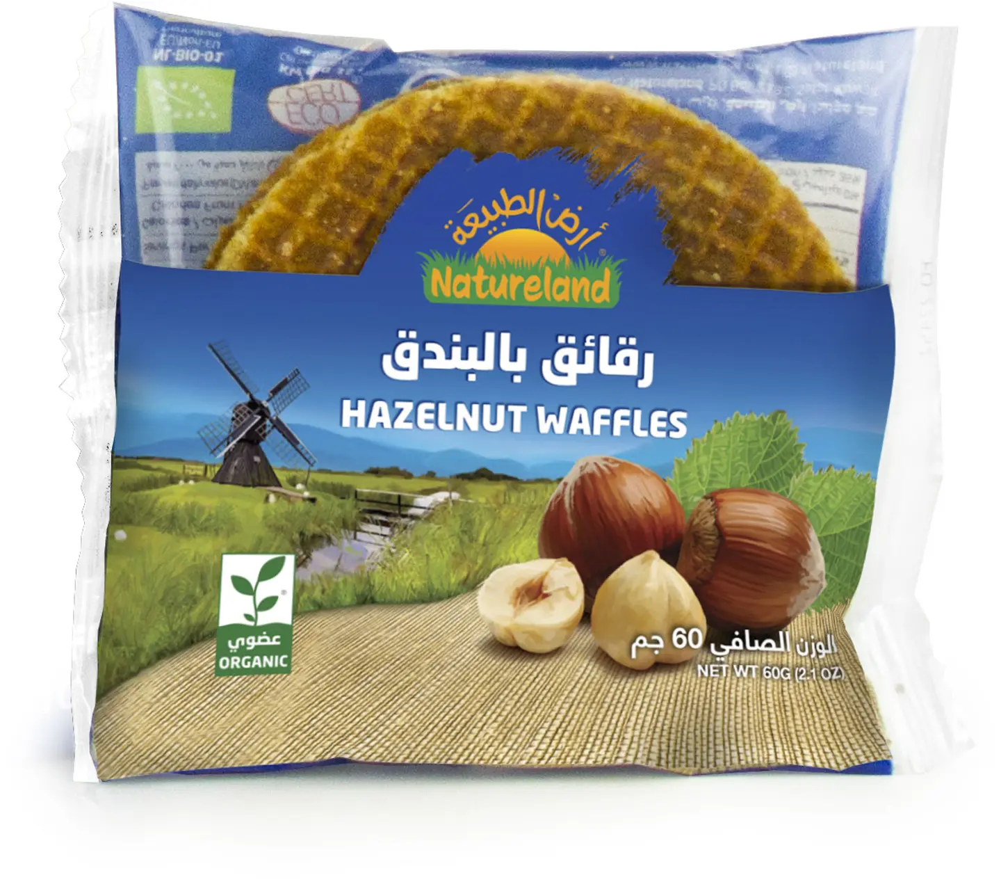 Natureland Hazelnut Waffles 60gm