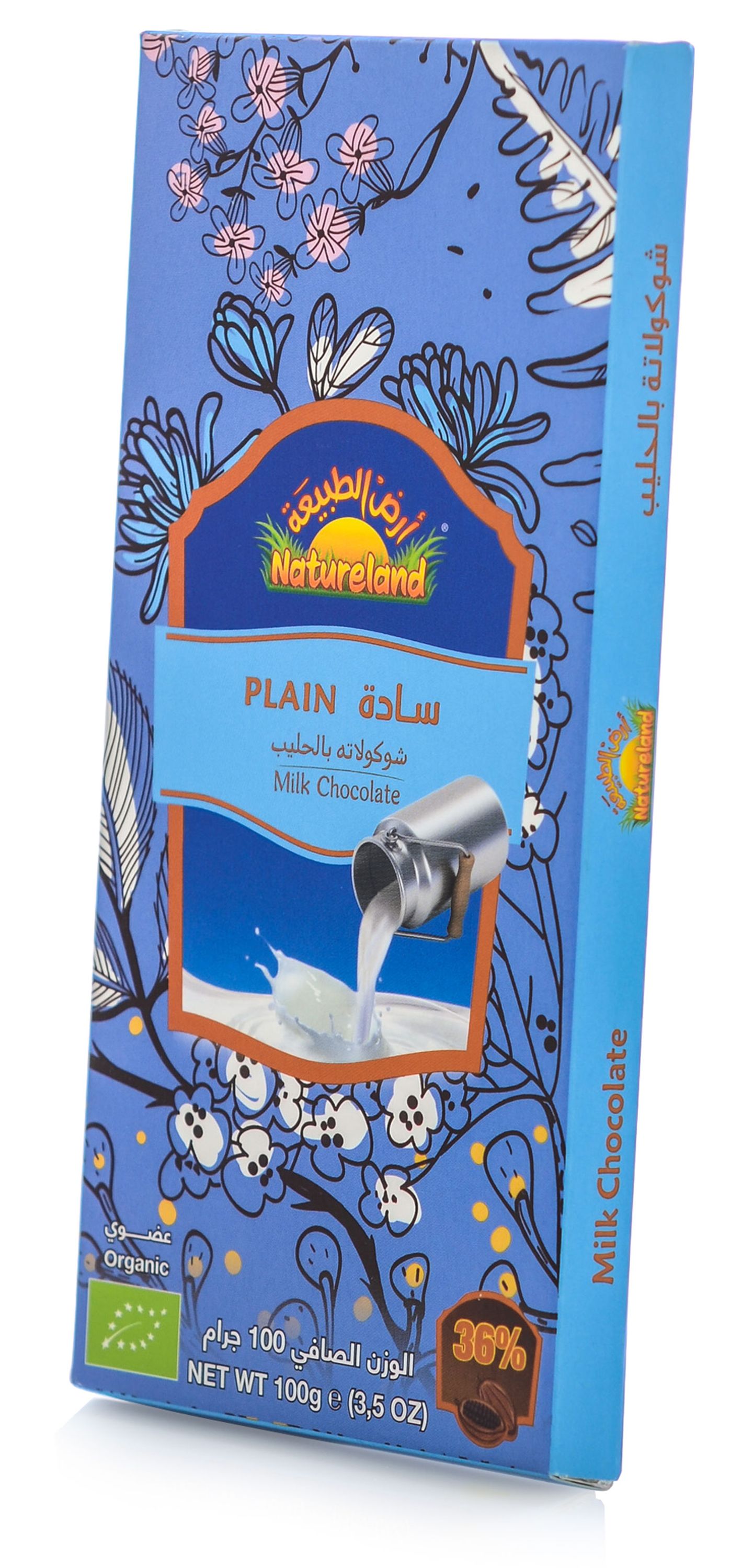 Natureland Milk Chocolate 100gm