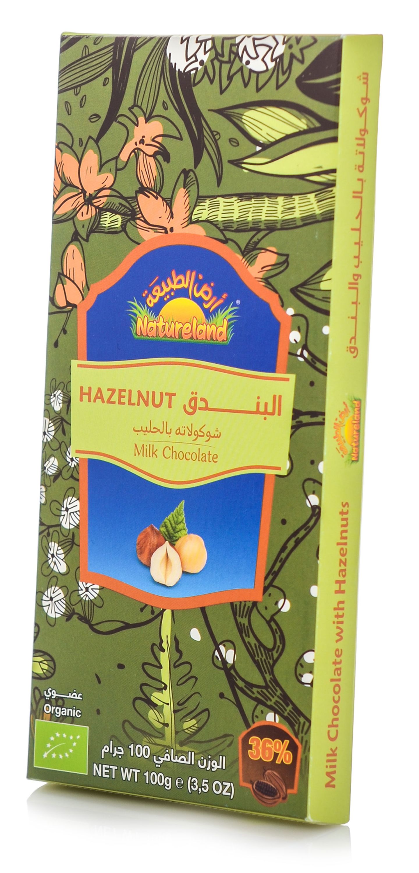 Natureland Hazelnut Milk Chocolate 100gm