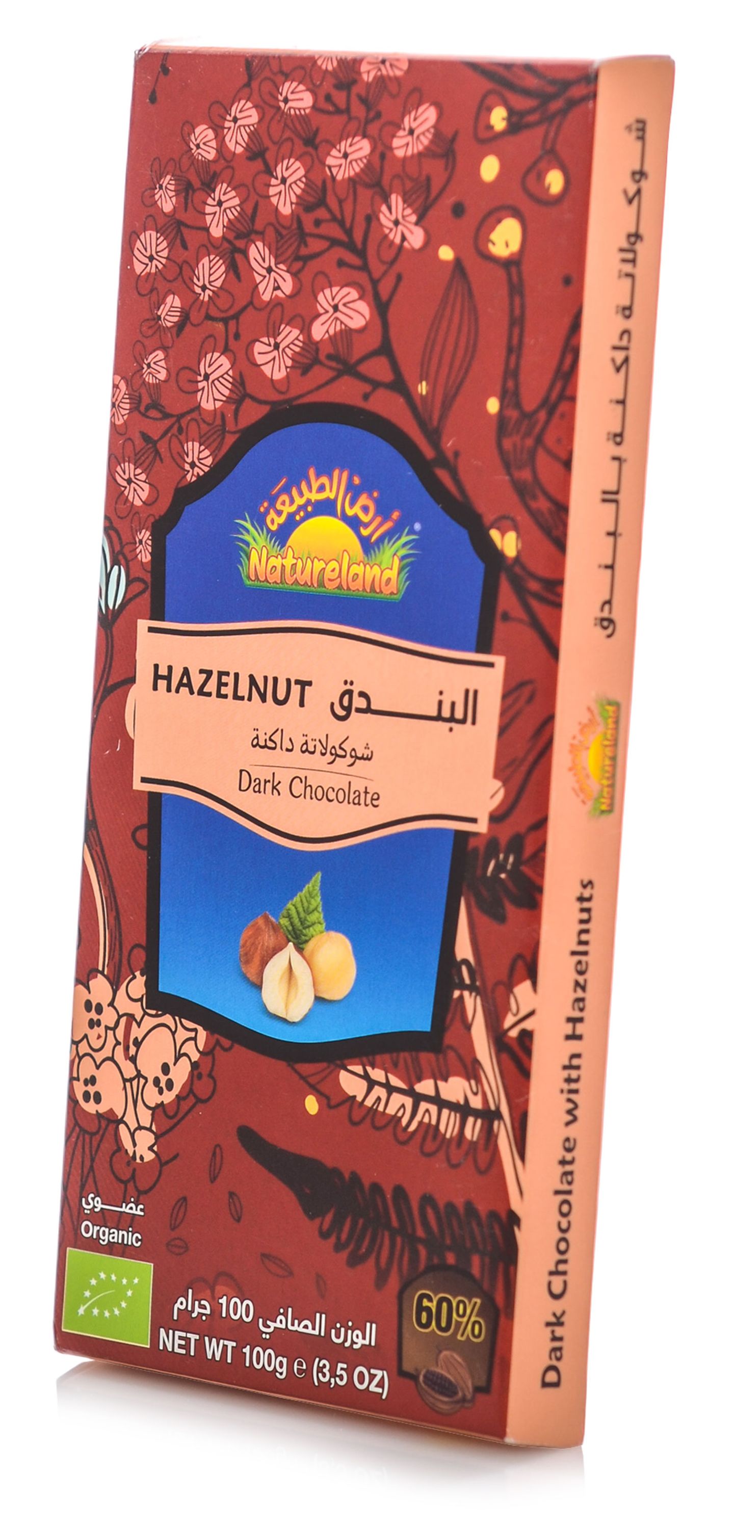 Natureland Hazelnut Dark Chocolate 100gm