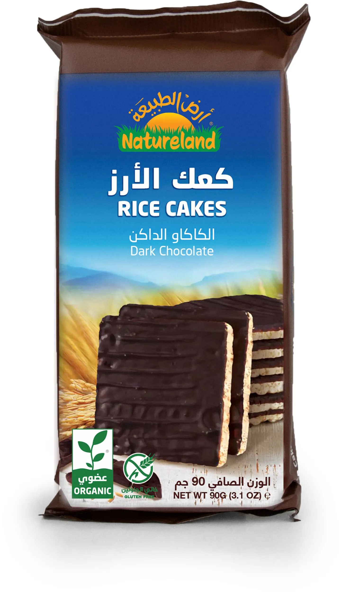كعك الأرز الكاكاو الداكن 90جم أرض الطبيعة