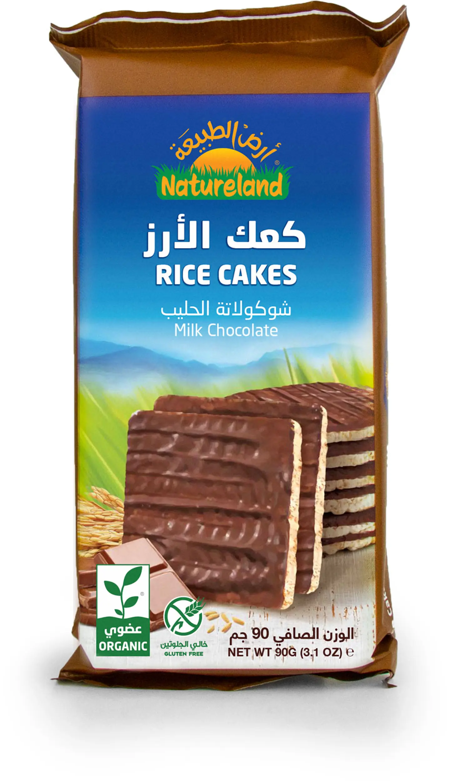 كعك الأرز شوكولاتة الحليب 90جم أرض الطبيعة