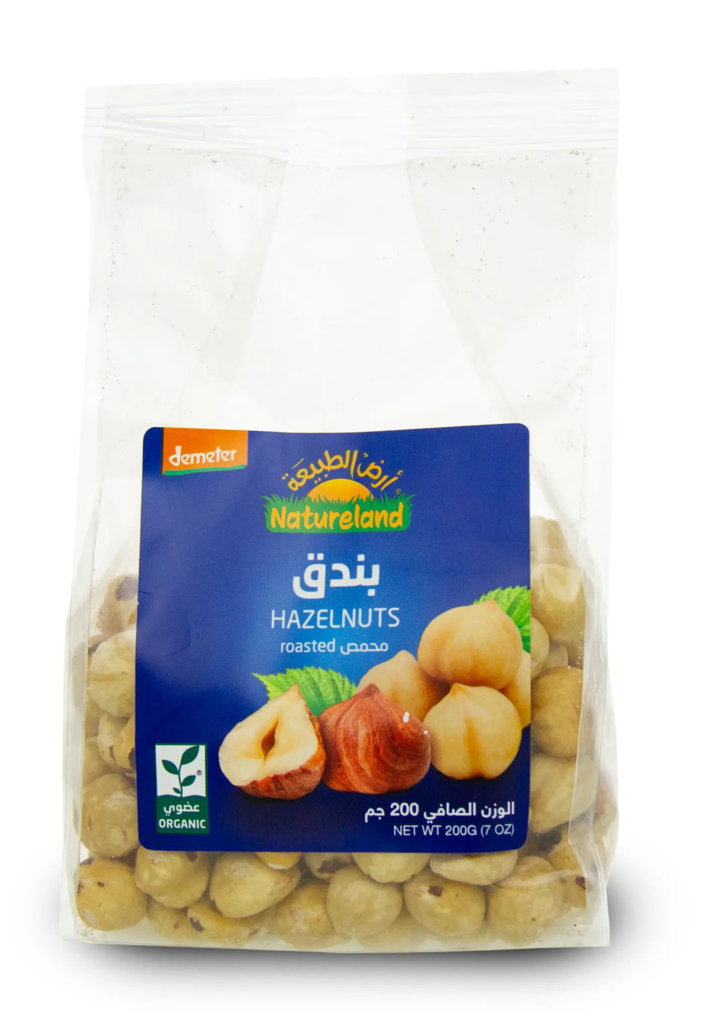 بندق محمص 200جم عضوي