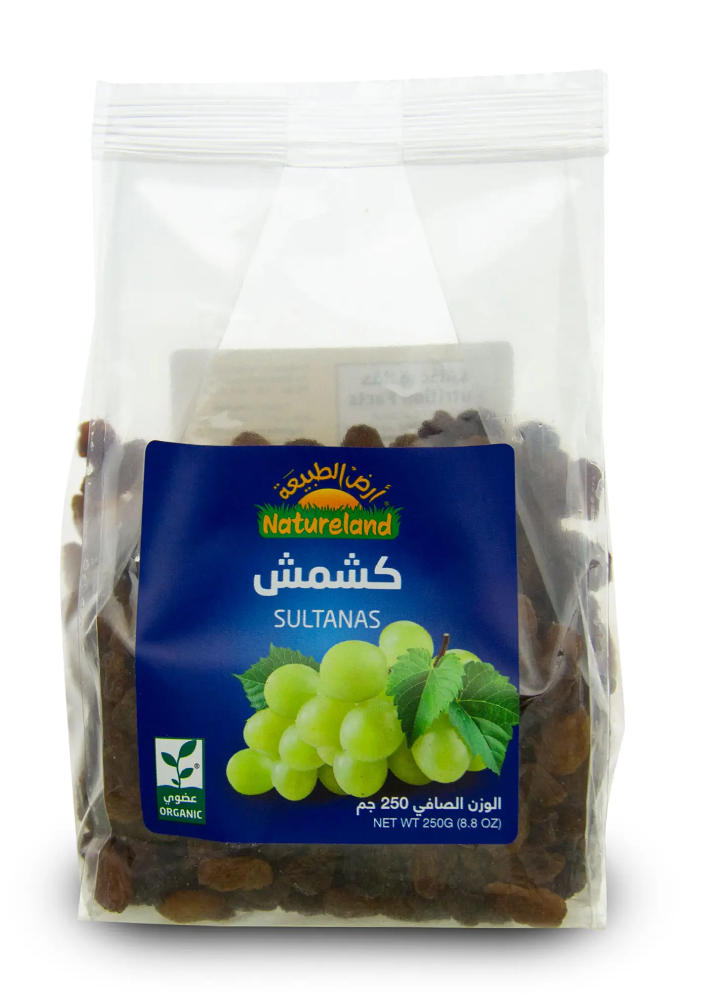 كشمش 250جم عضوي