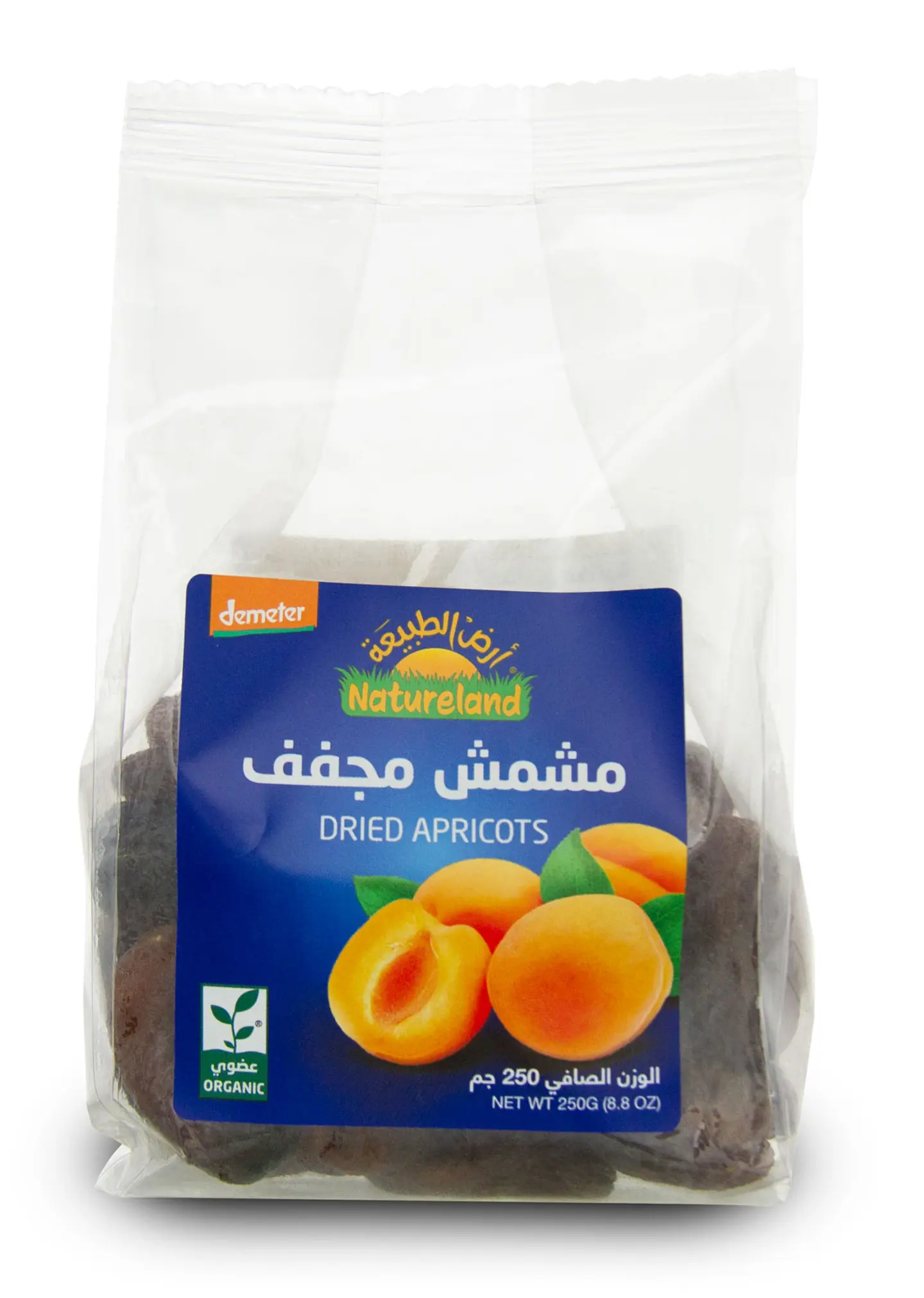 مشمش مجفف 250جم عضوي