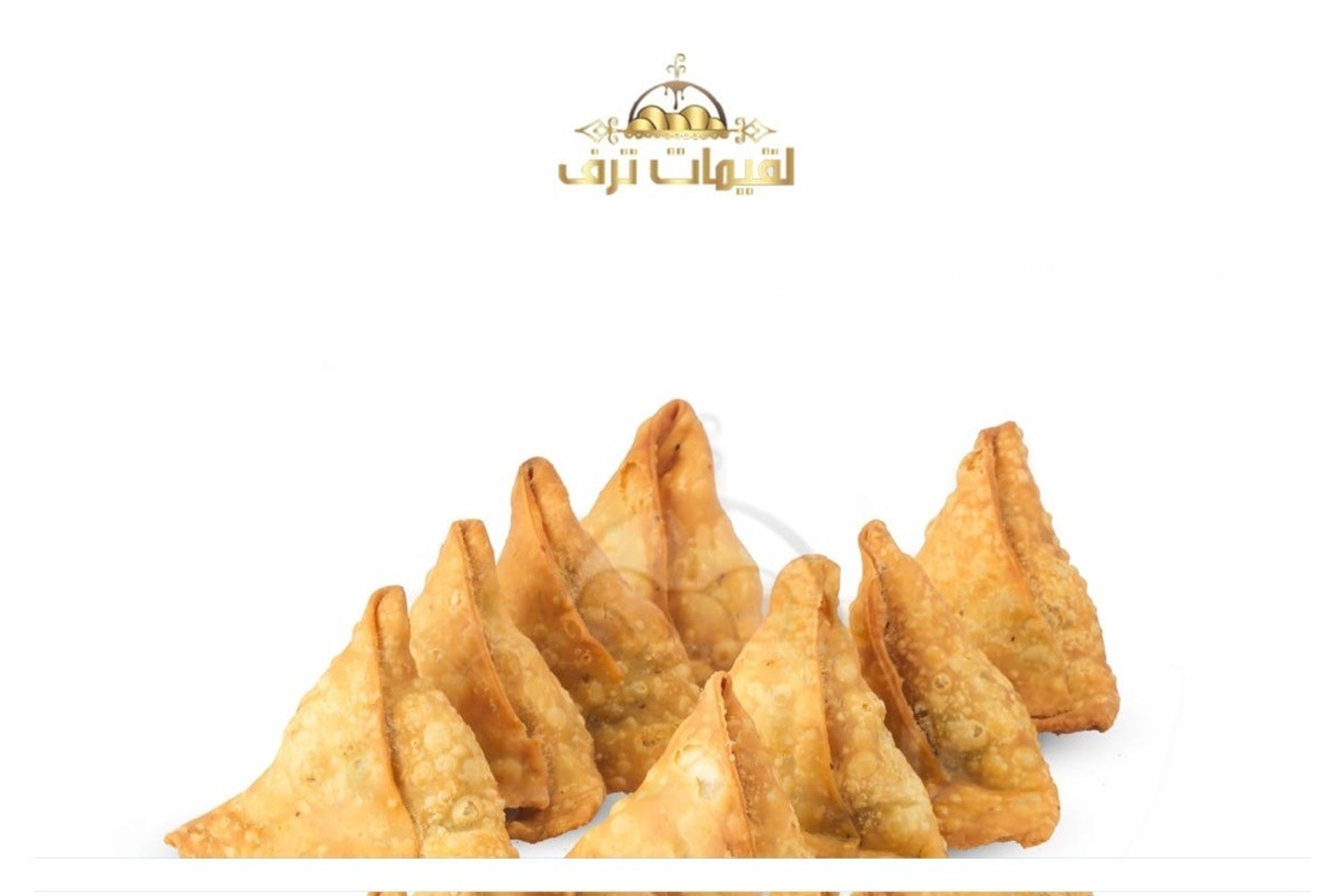 Sambosa Chicken