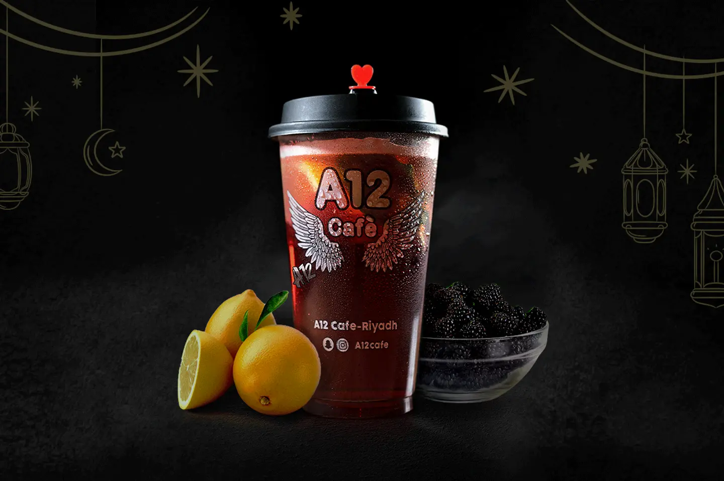 ڤيمتو موهيتو