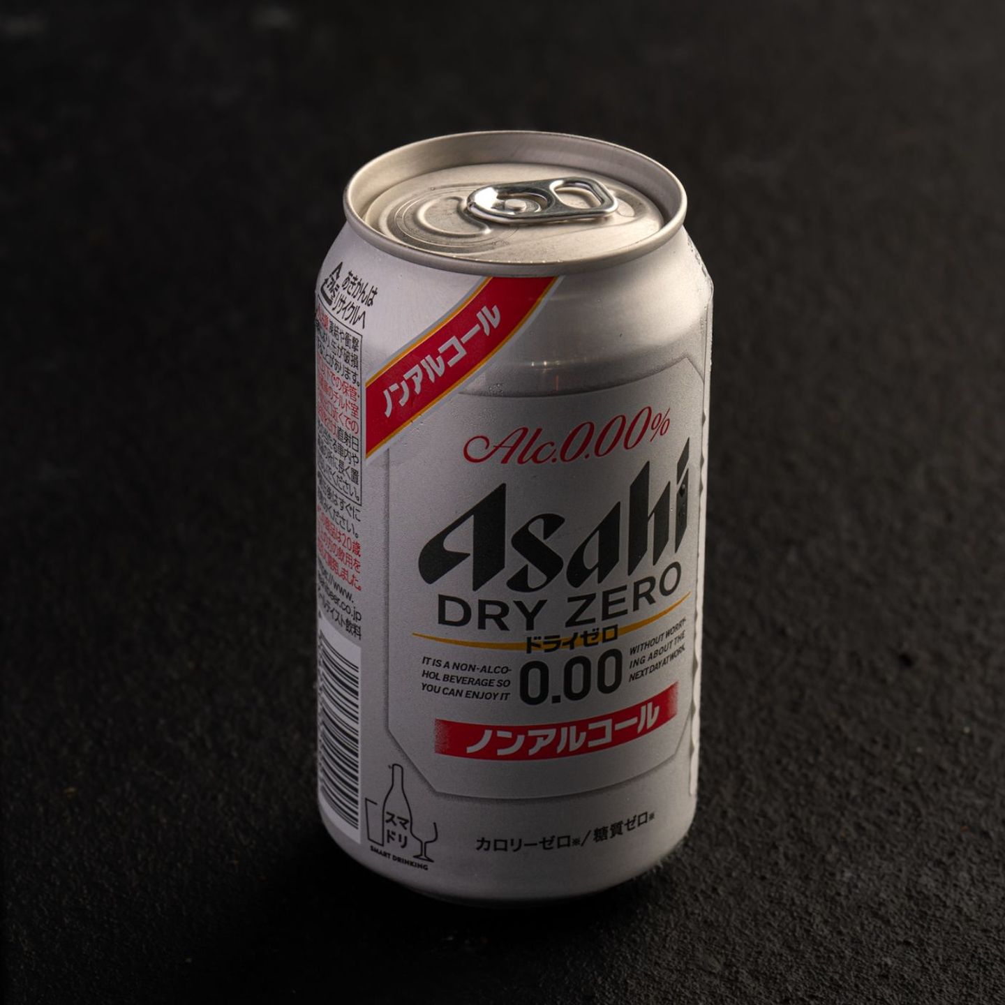 Japanese Ashi Beer