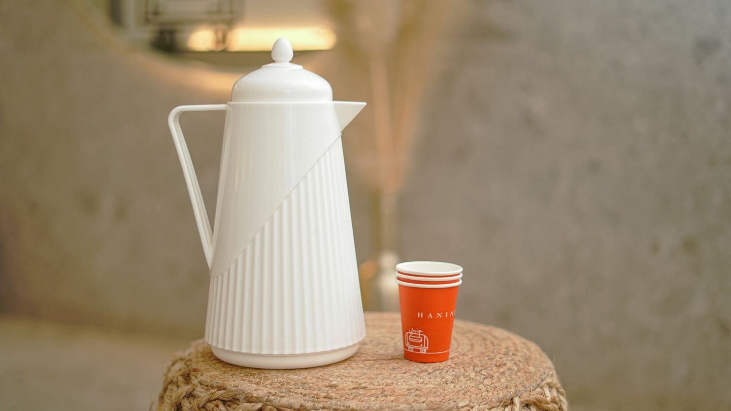 Saudi Coffee Dallah