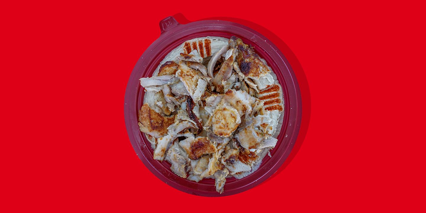 حمص شاورما