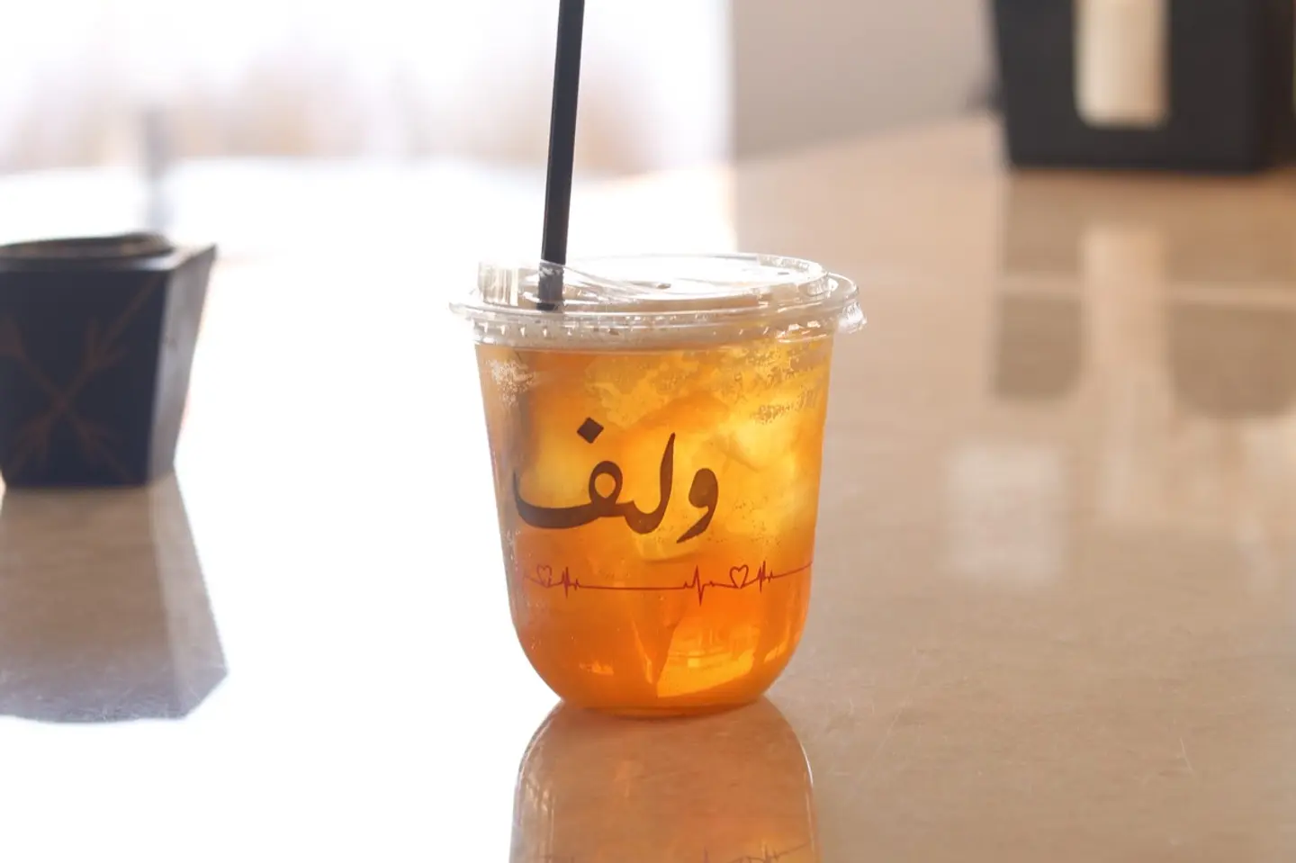 أيس تي