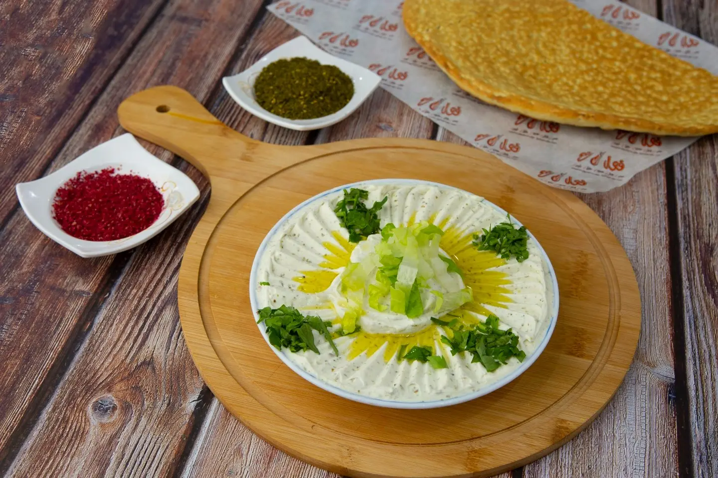 لبنة زعتر