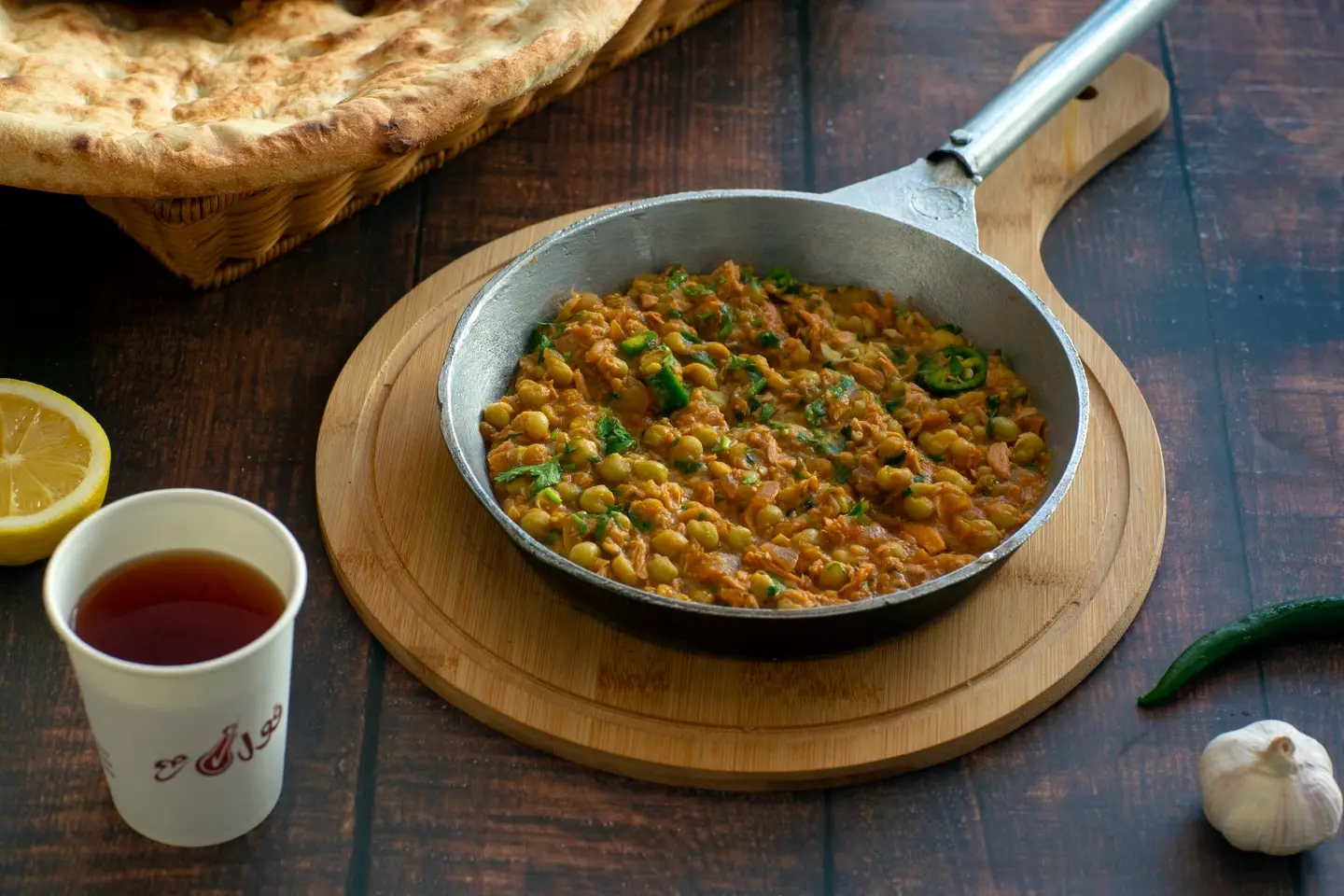 بازليا